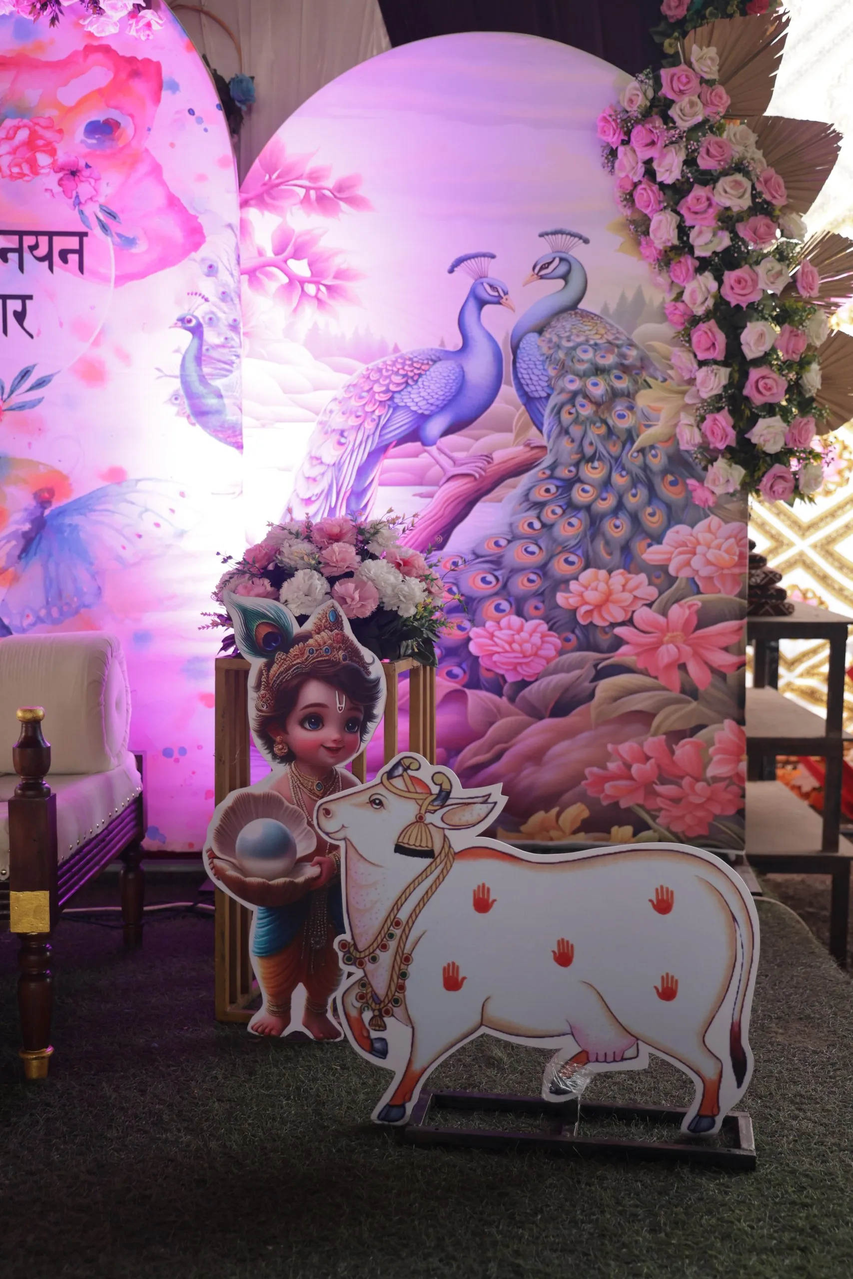 Baby Shower — baby-theme-112