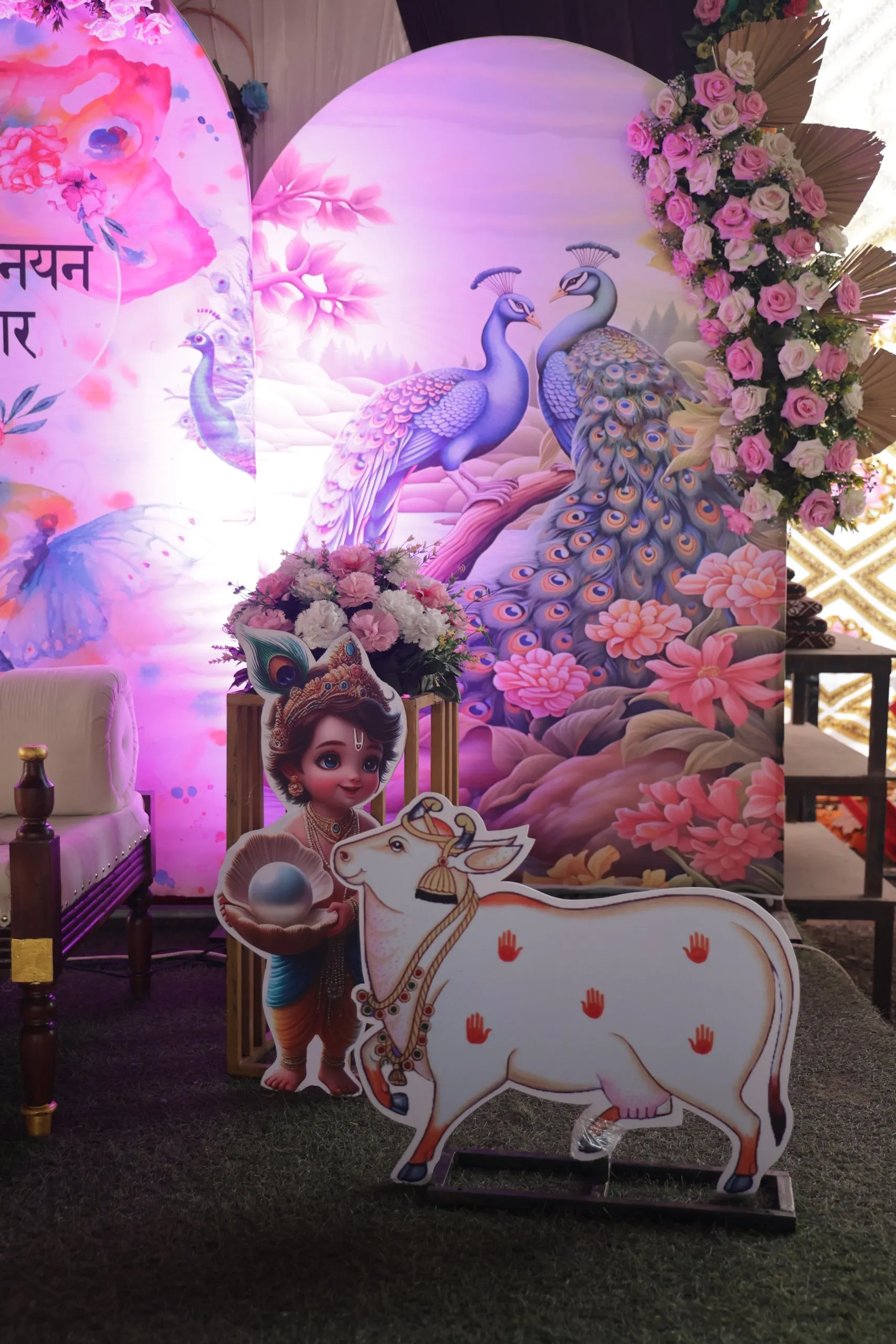 Baby Shower — baby-theme-112