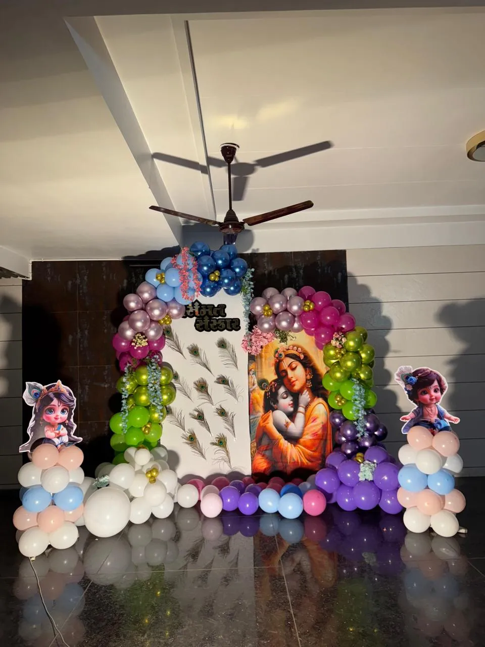 Baby Shower — baby-theme-18