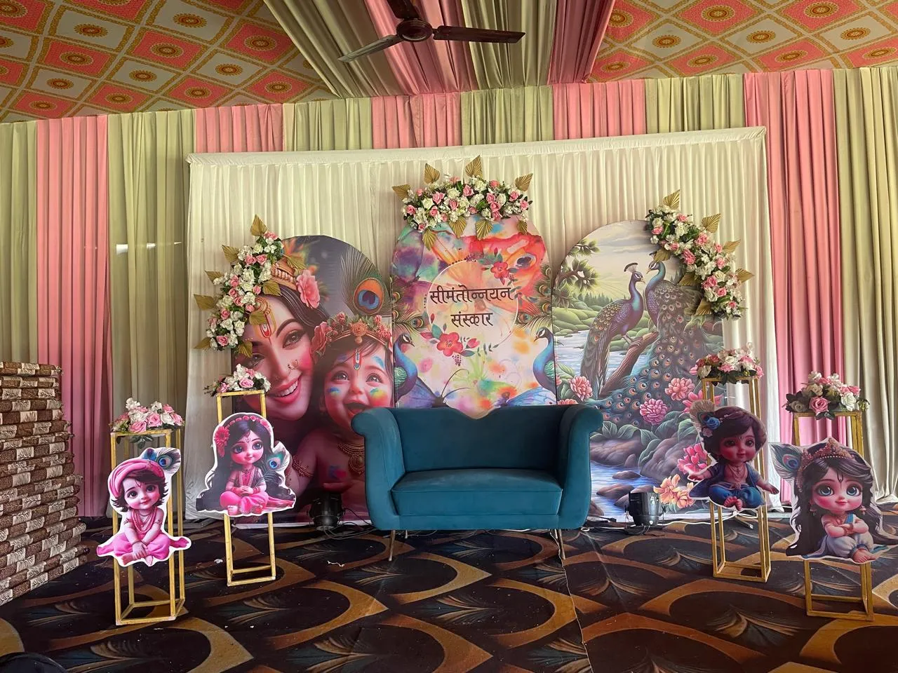 Baby Shower — baby-theme-21