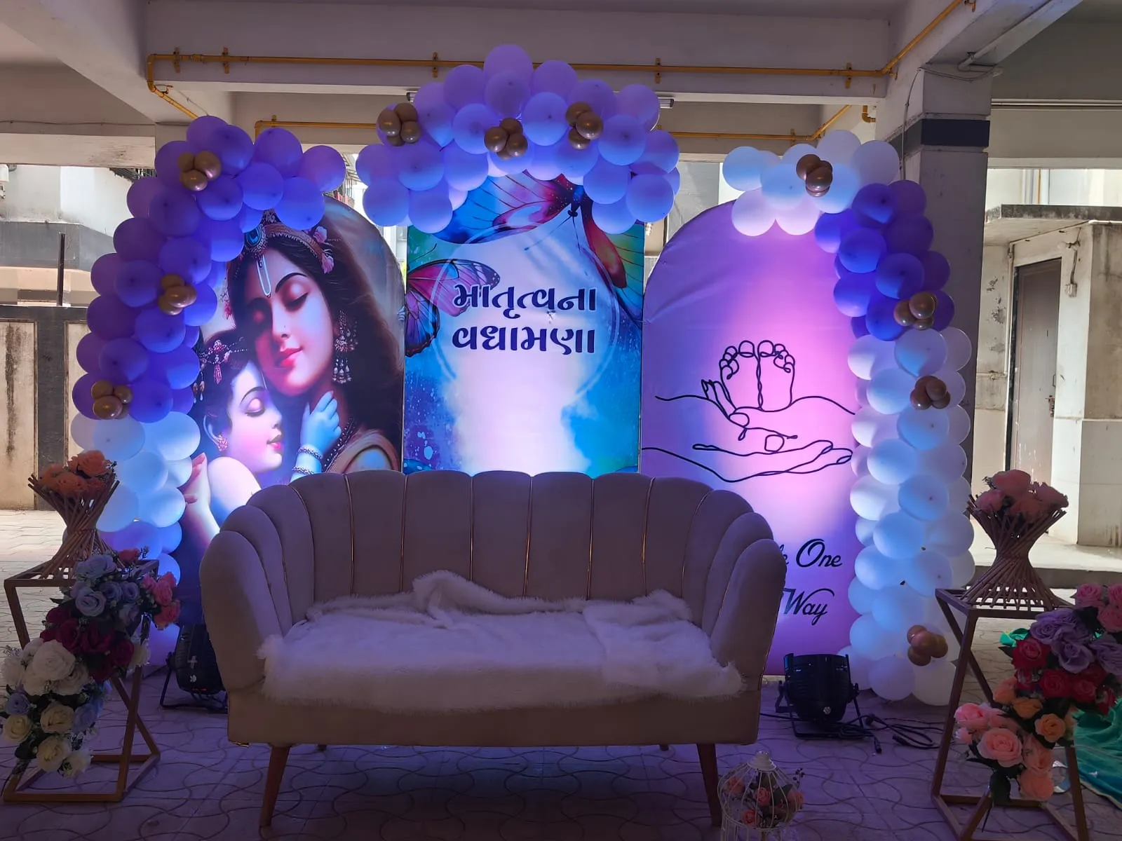 Baby Shower — baby-theme-22