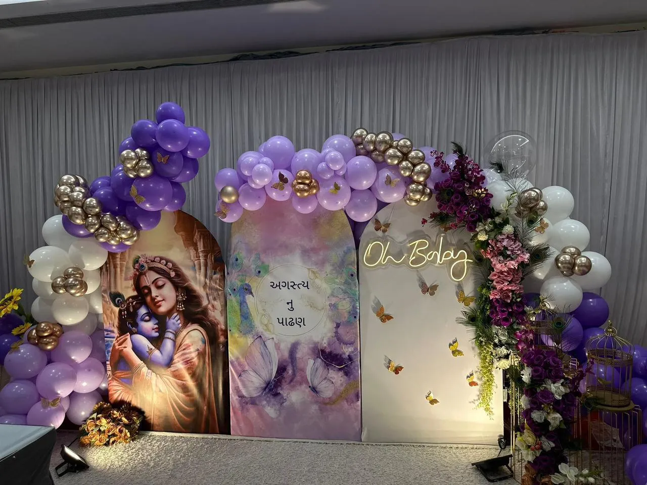 Baby Shower — baby-theme-23