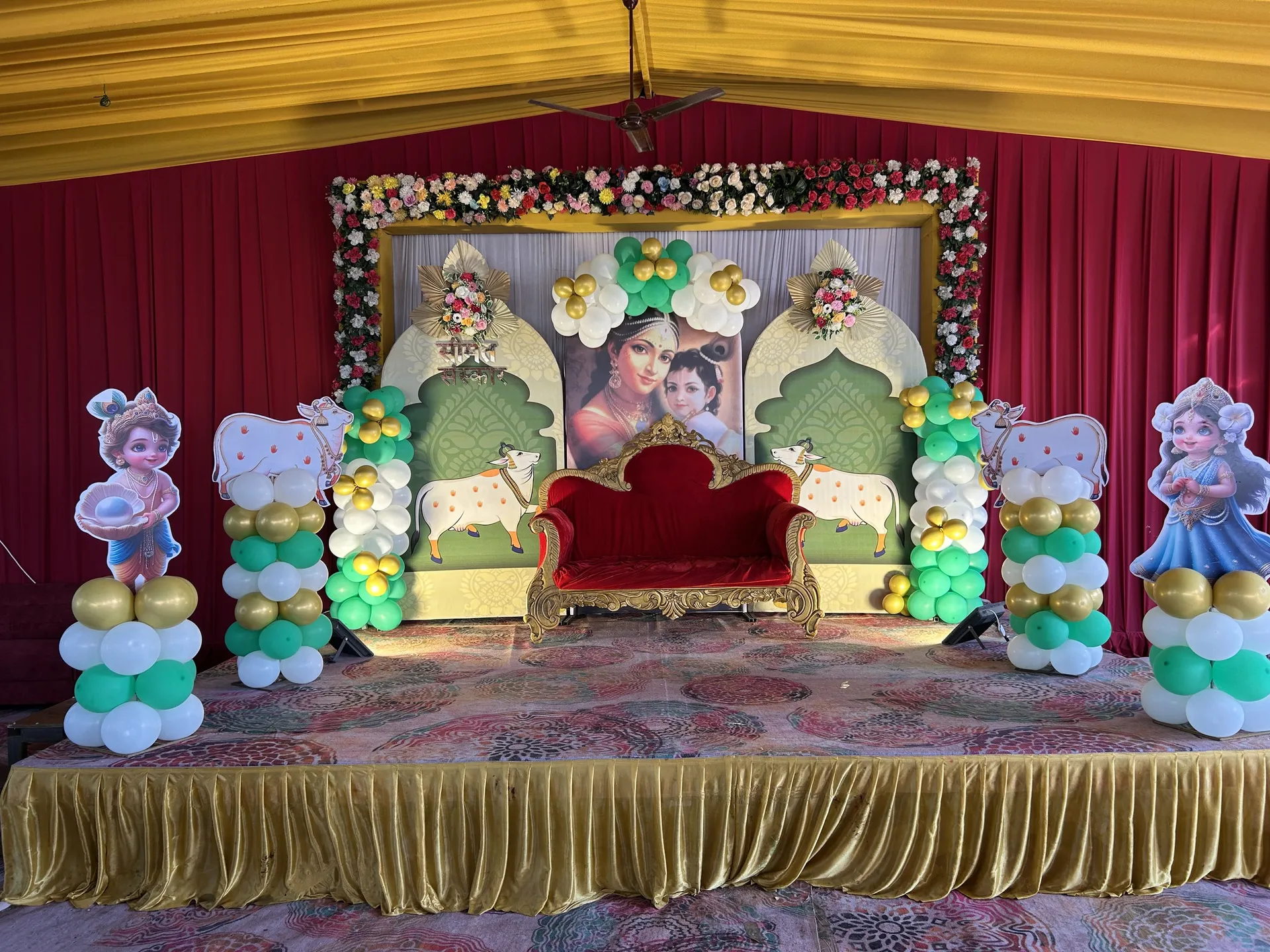 Baby Shower — baby-theme-27