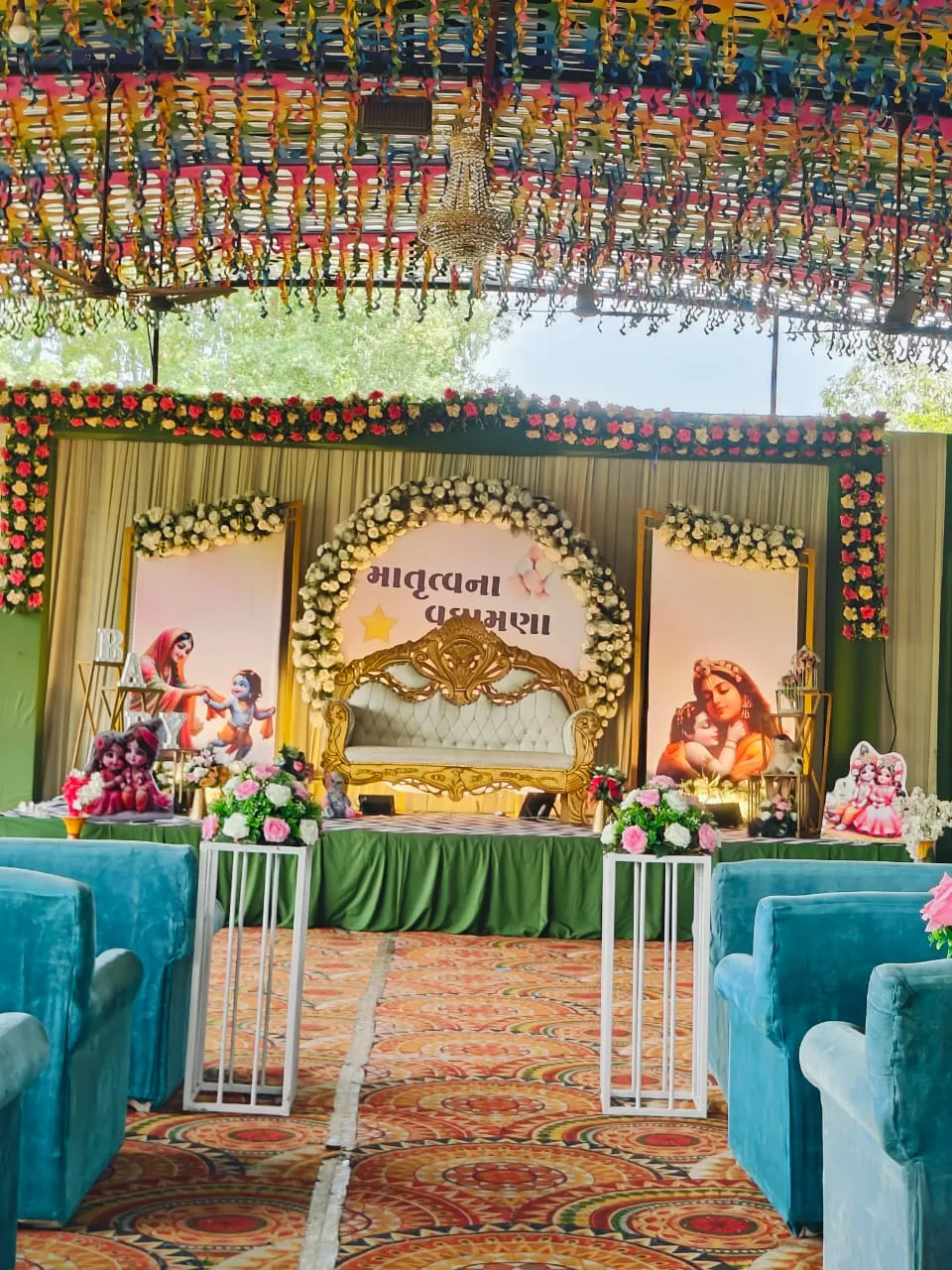 Baby Shower — baby-theme-31
