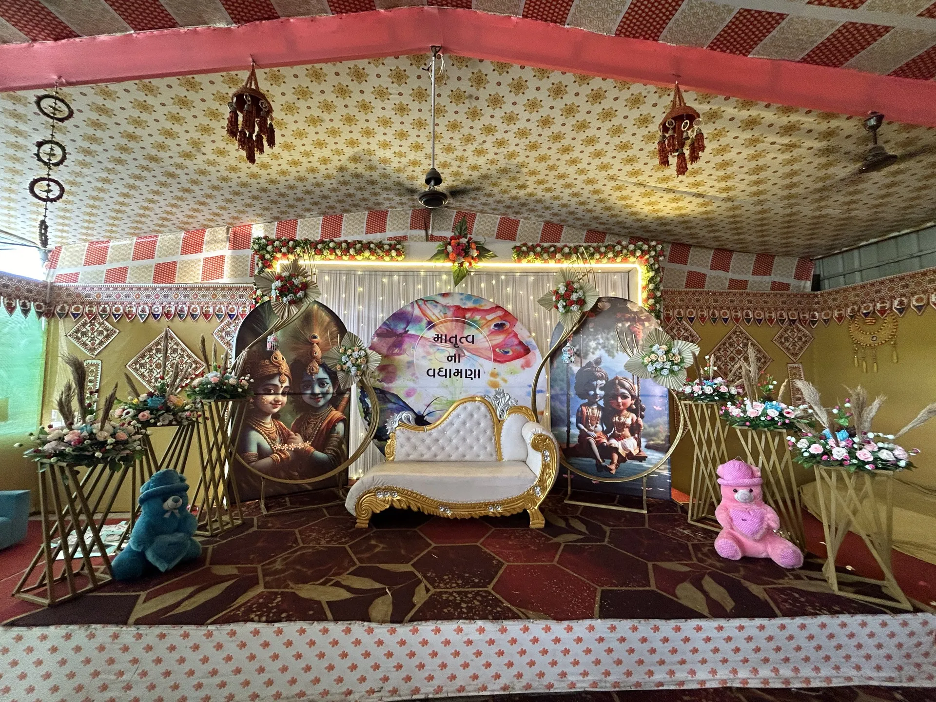 Baby Shower — baby-theme-45