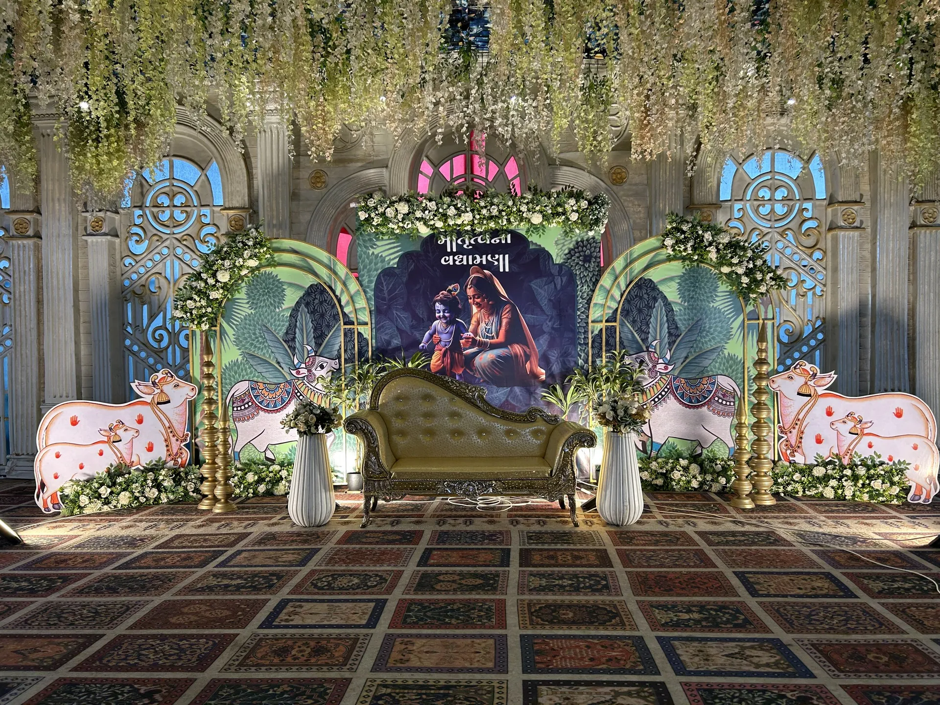 Baby Shower — baby-theme-74