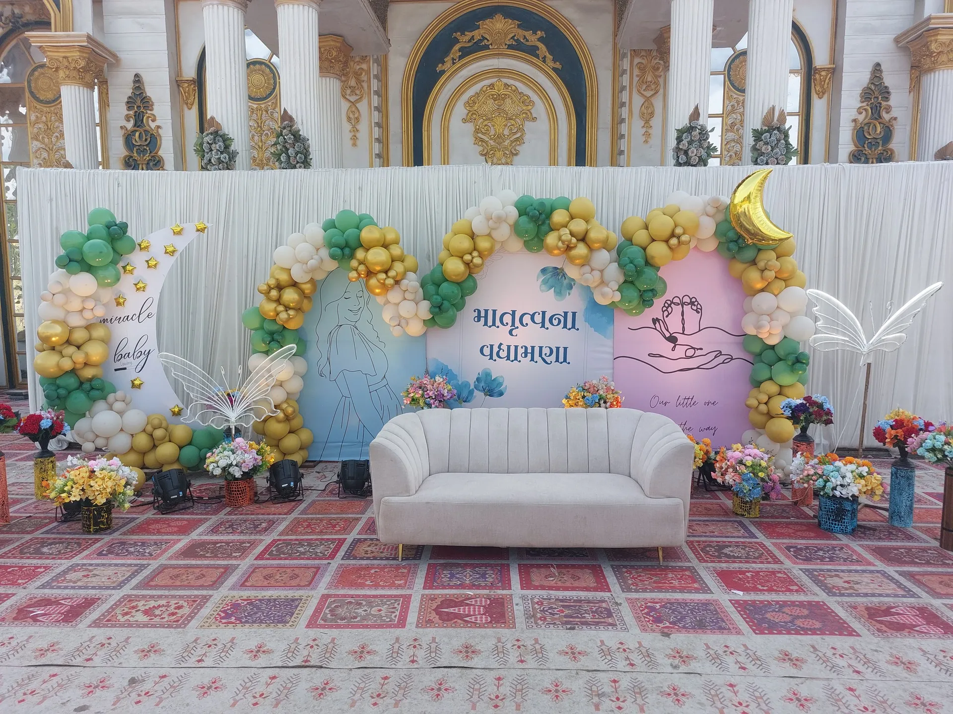 Baby Shower — baby-theme-81