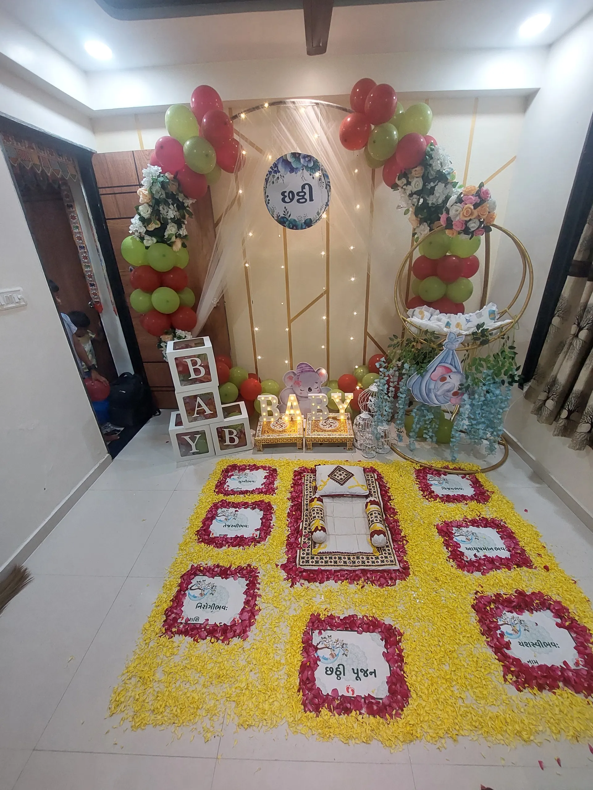 Chhathi Pujan — chhathi-theme-13