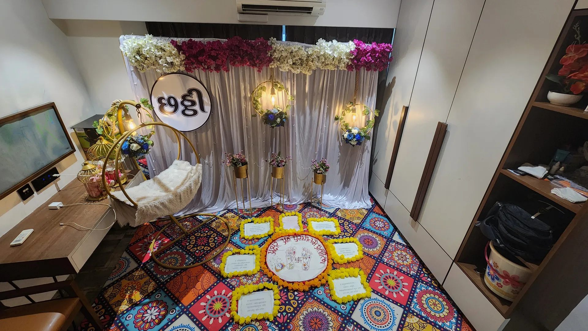 Chhathi Pujan — chhathi-theme-14