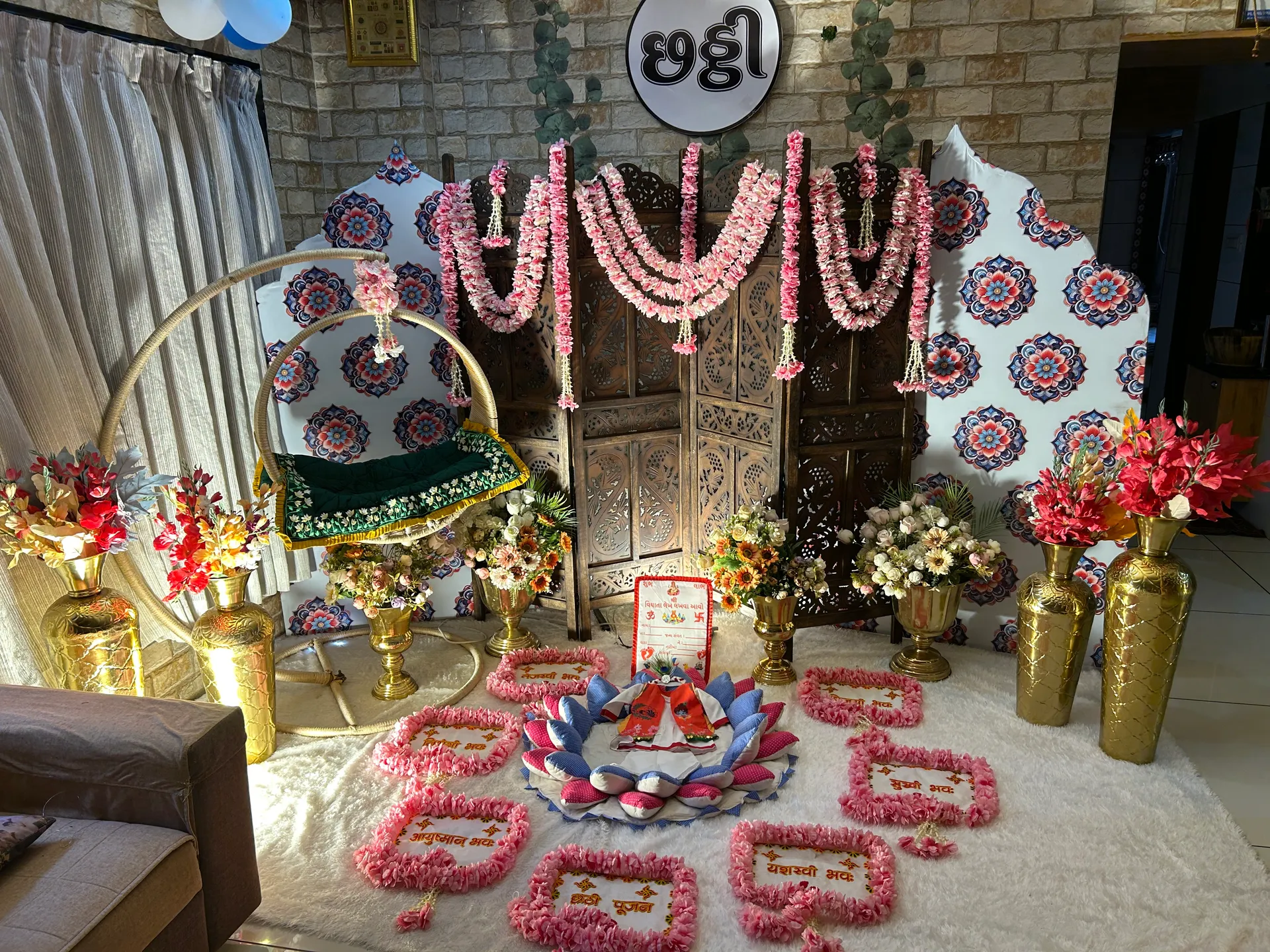 Chhathi Pujan — chhathi-theme-16