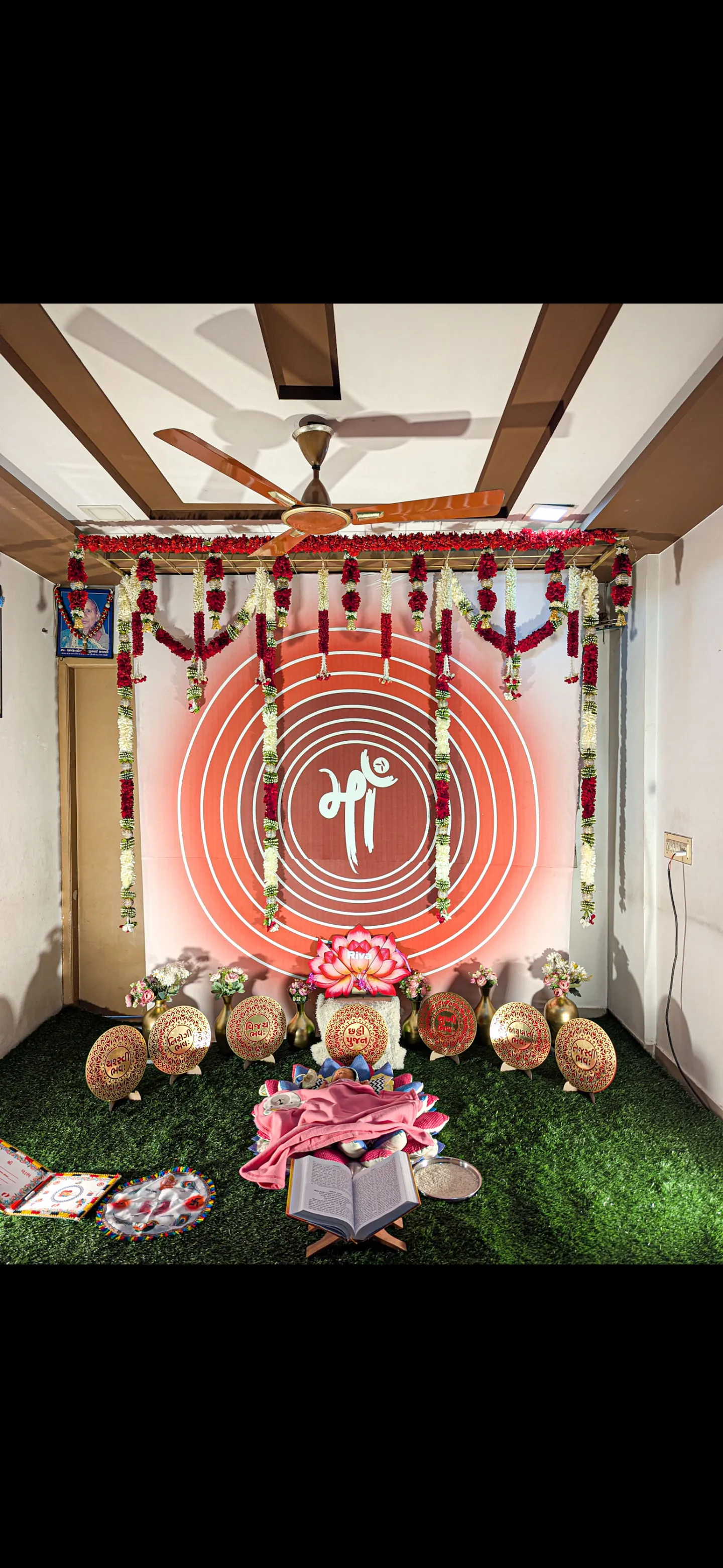 Chhathi Pujan — chhathi-theme-18