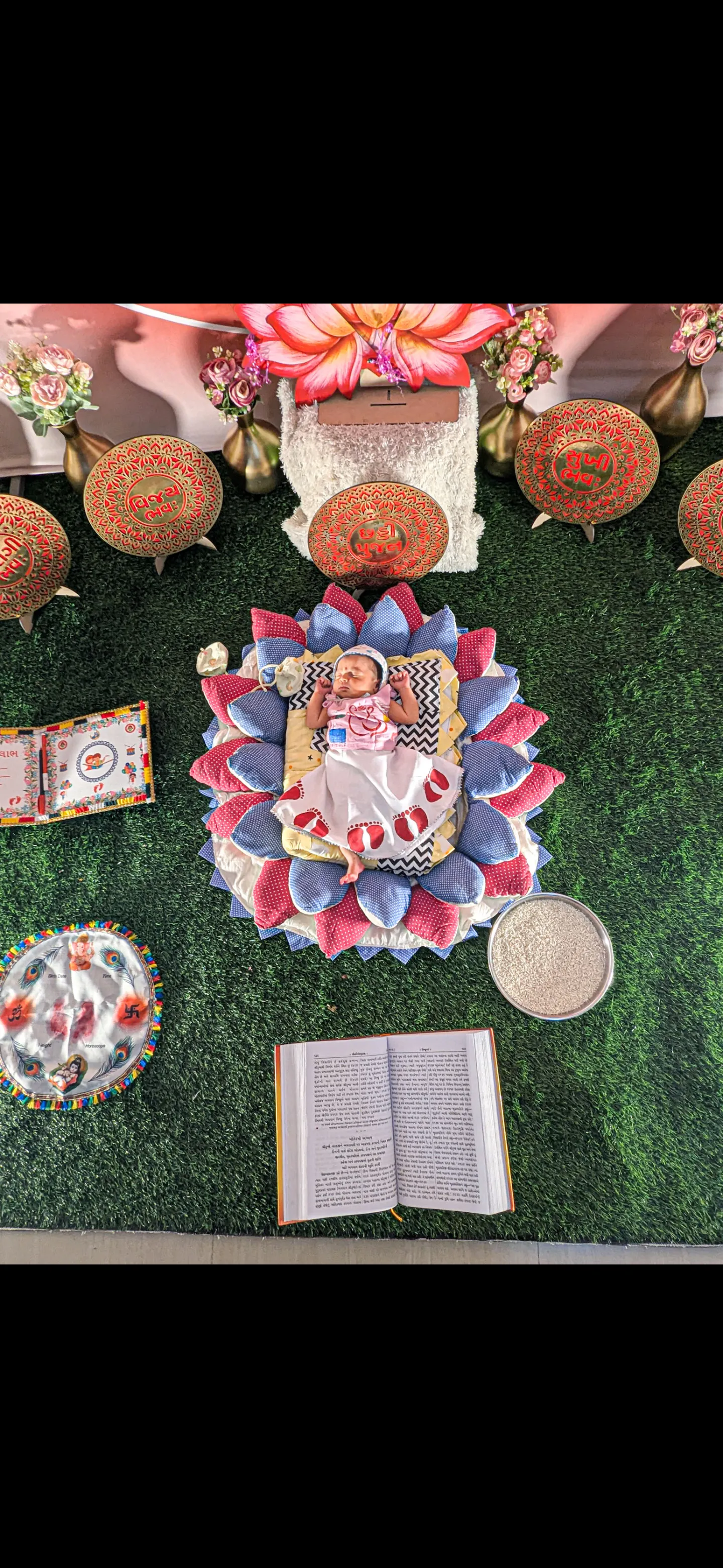 Chhathi Pujan — chhathi-theme-18
