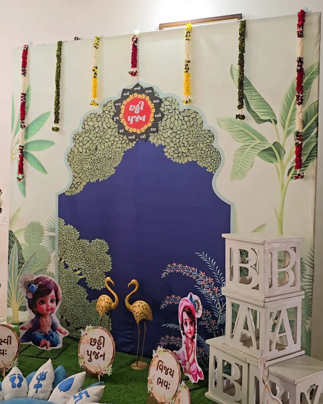 Chhathi Pujan — chhathi-theme-19
