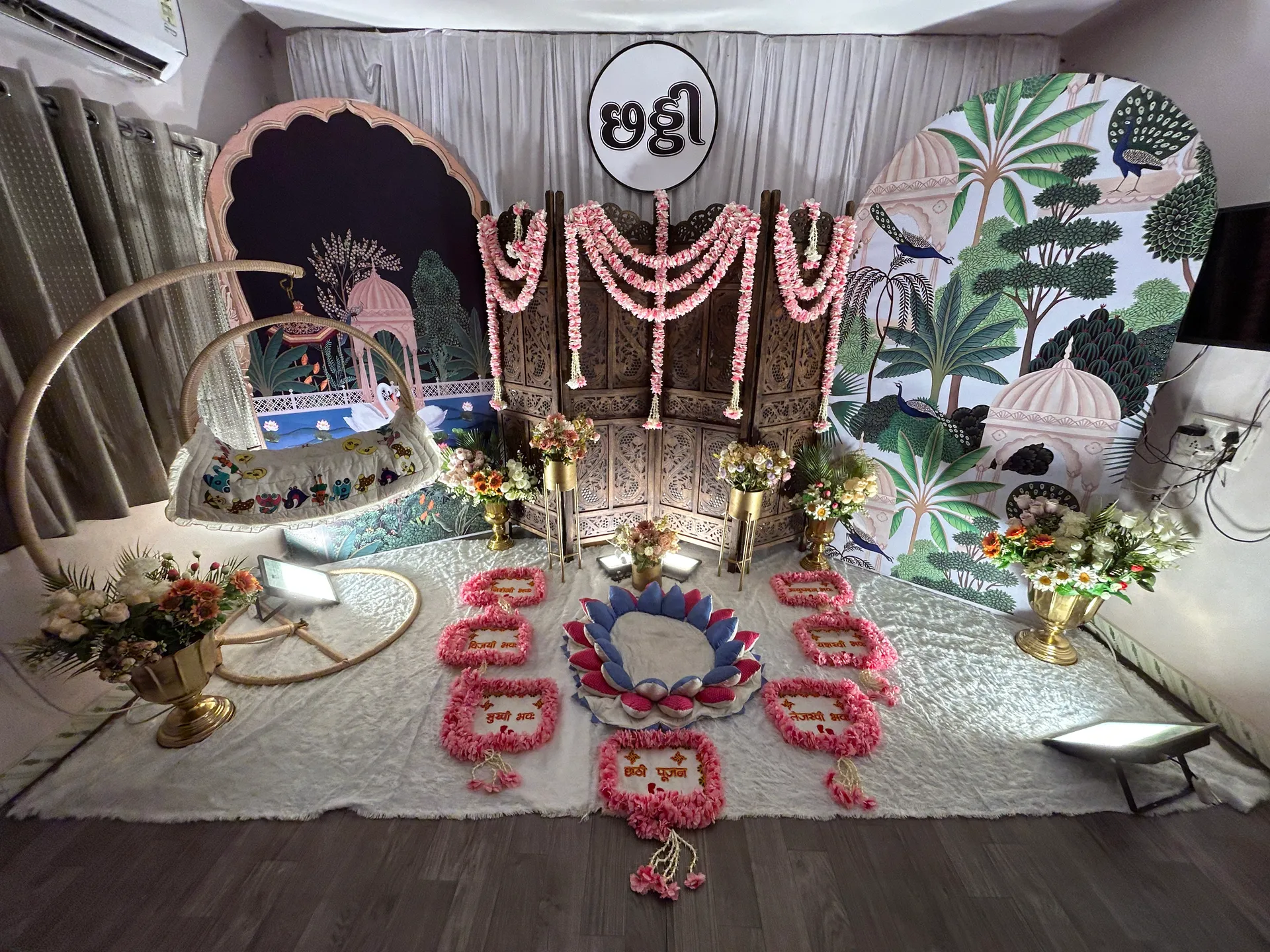 Cradle ( Ladava ) Ceremony — cradle-theme-09