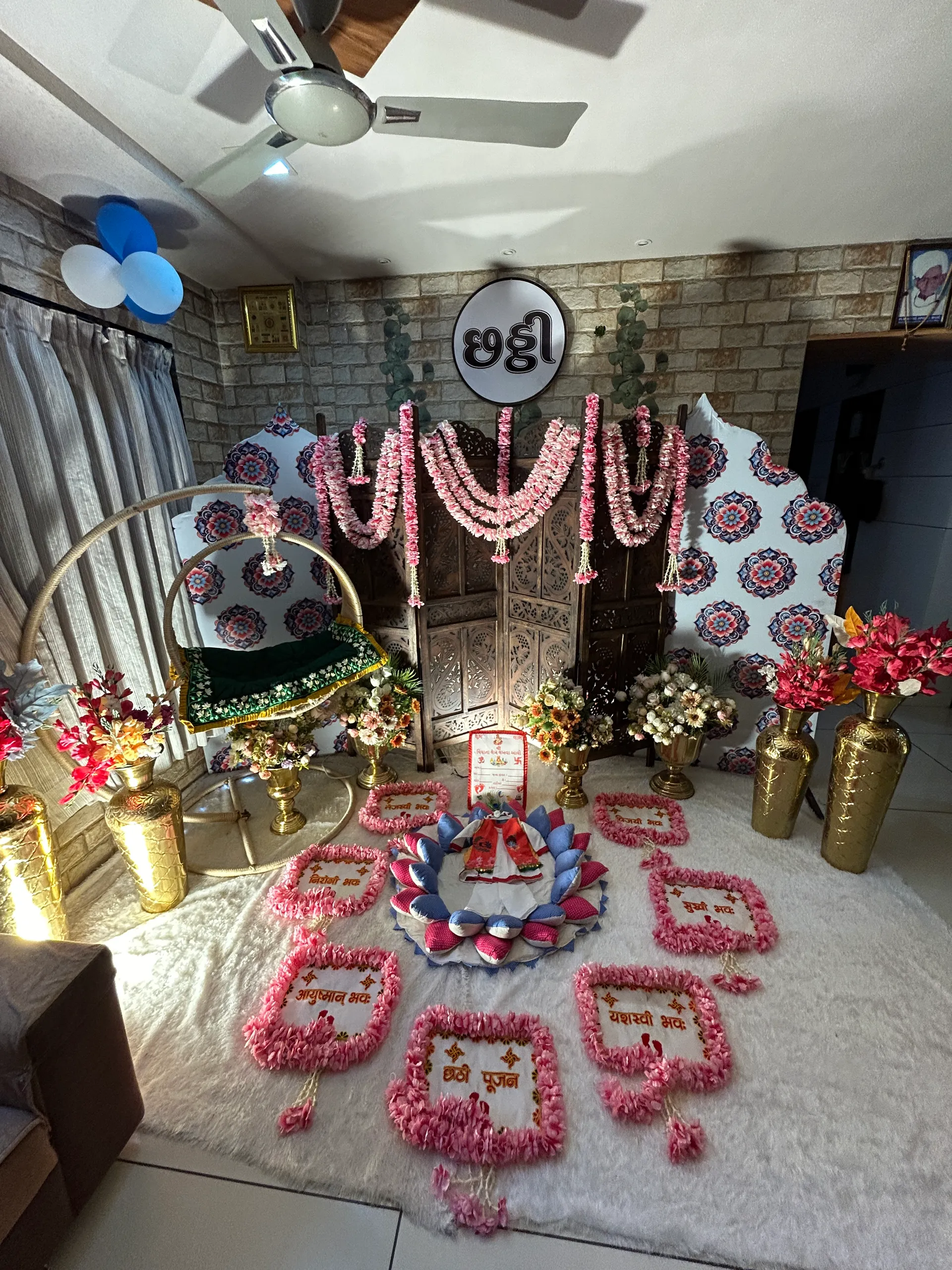 Cradle ( Ladava ) Ceremony — cradle-theme-10