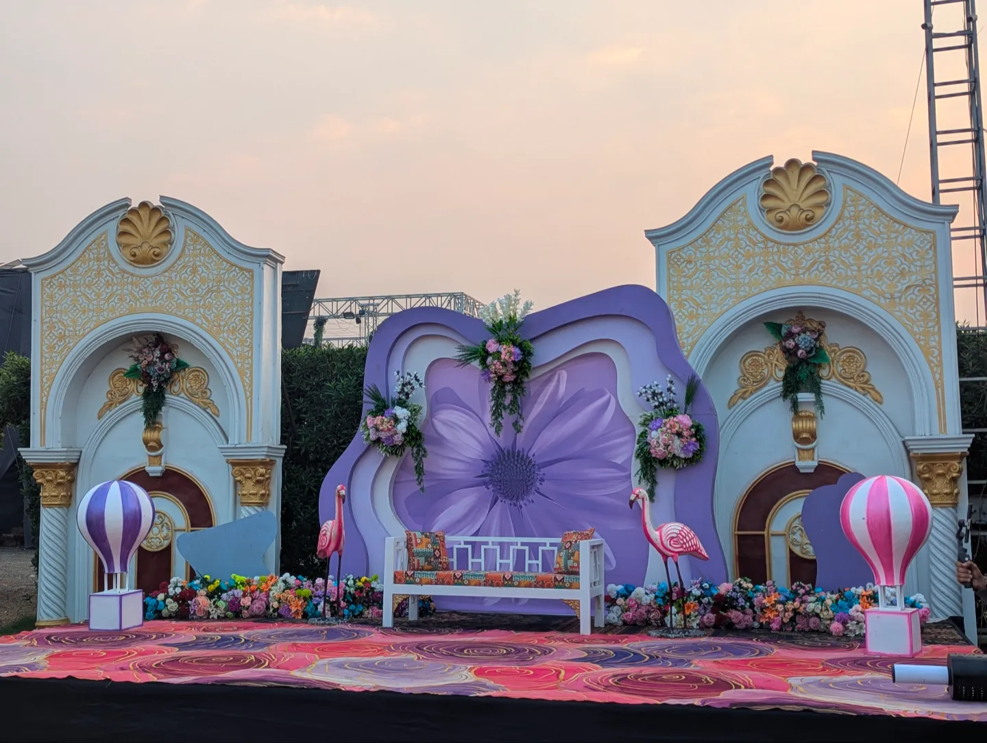 Haldi Carnival