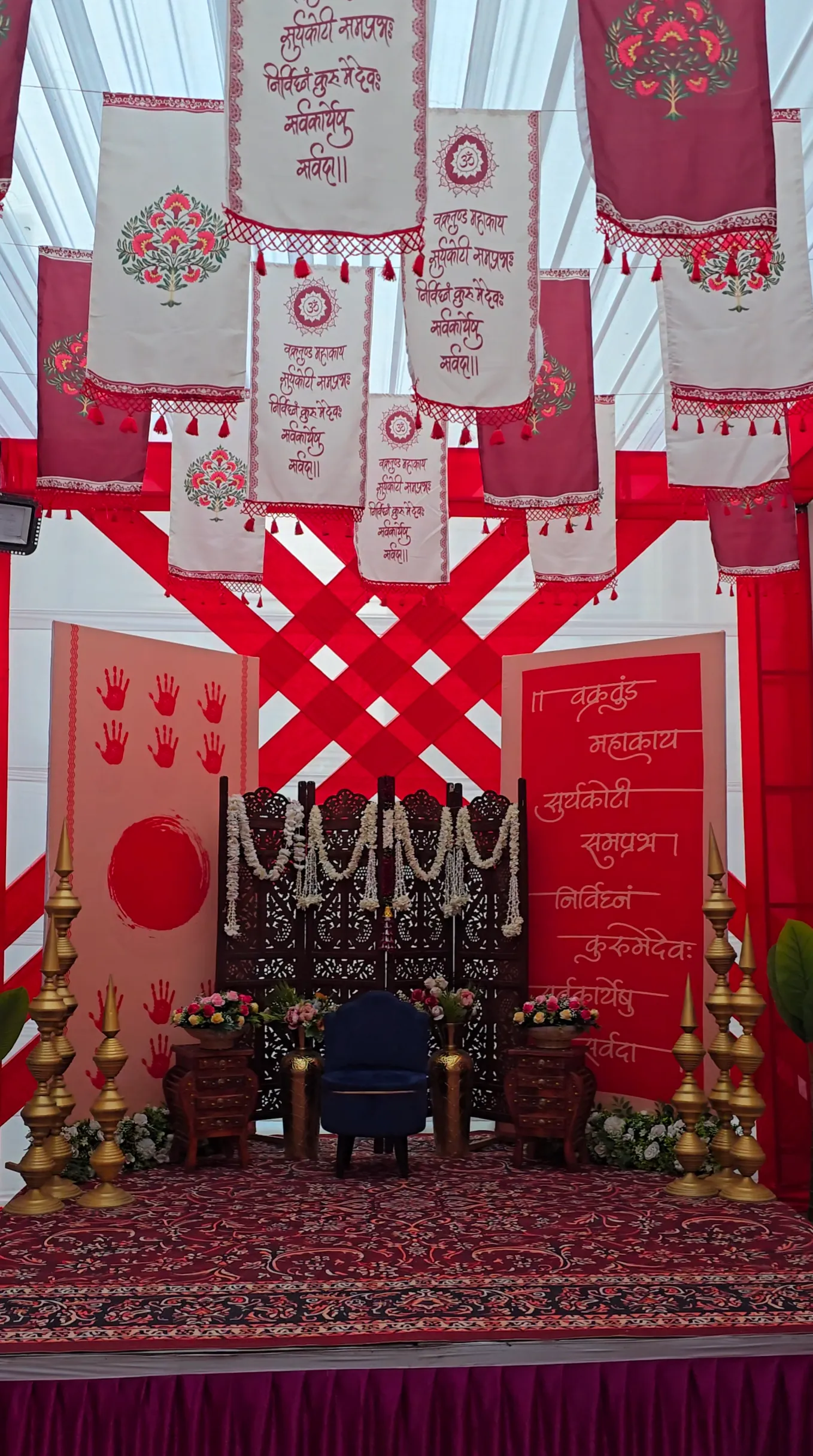 Kankotri Lekhan