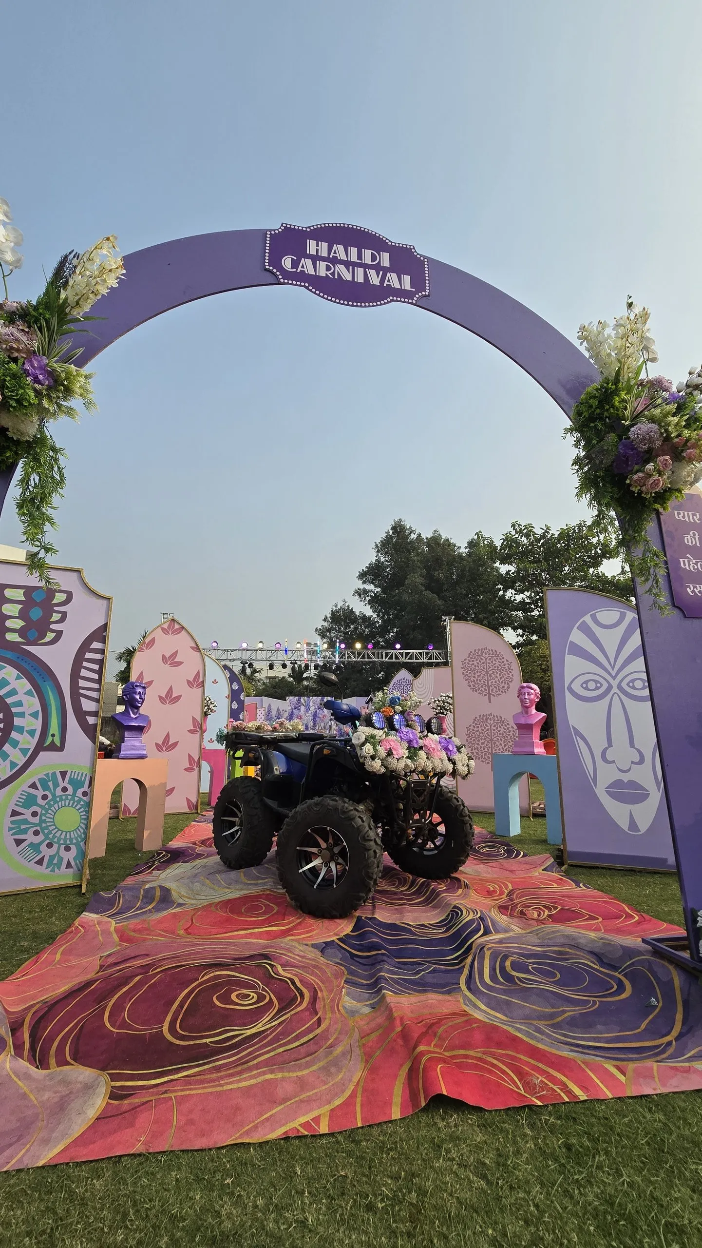 Haldi Carnival — carnival-theme-114