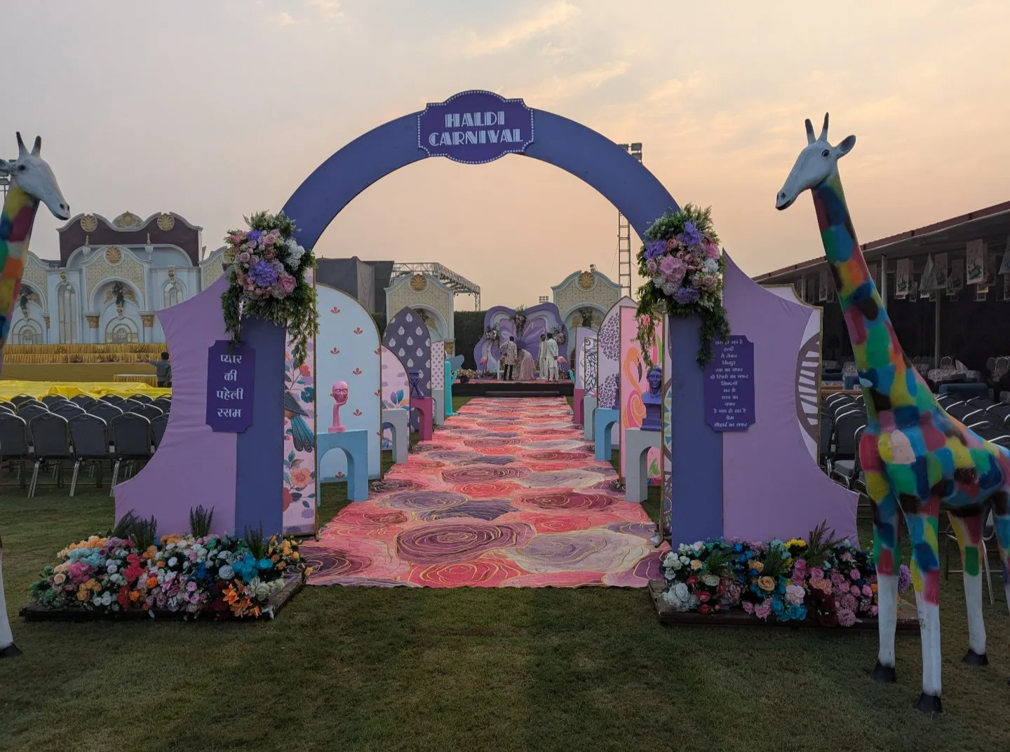 Haldi Carnival — carnival-theme-119
