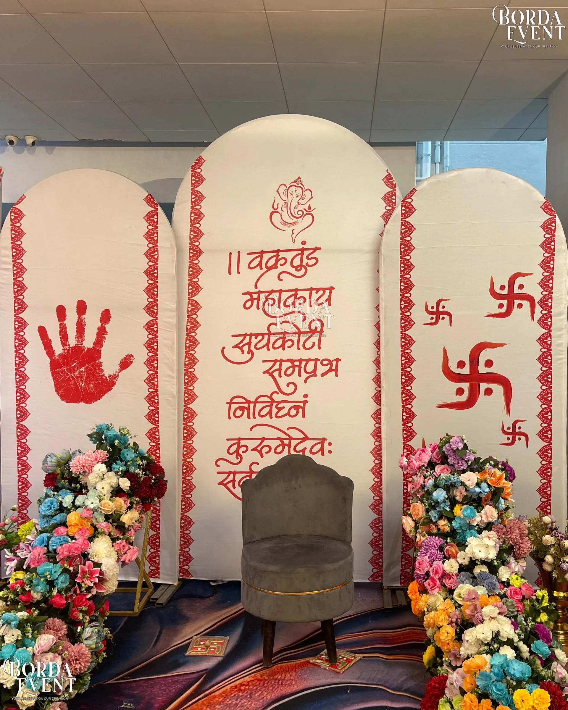 Kankotri Lekhan — kankotri-theme-06
