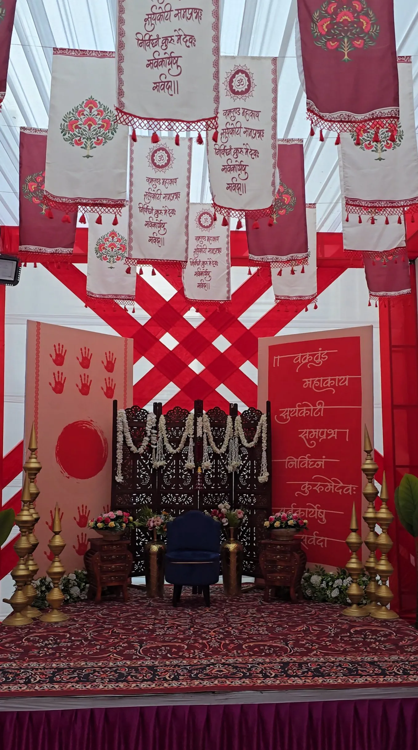 Kankotri Lekhan — kankotri-theme-08
