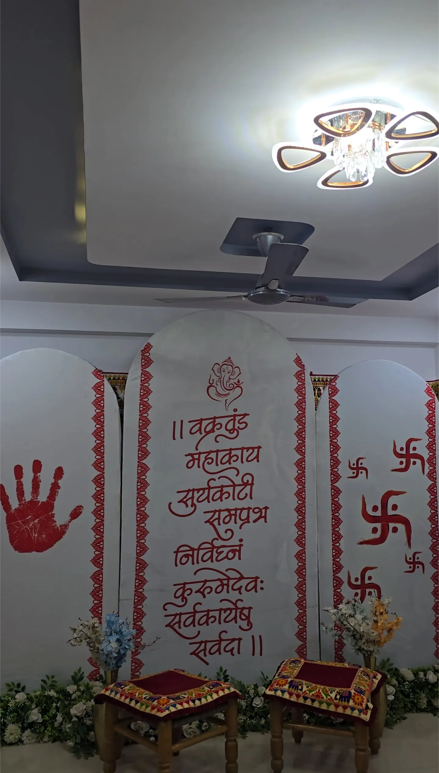 Kankotri Lekhan — kankotri-theme-09