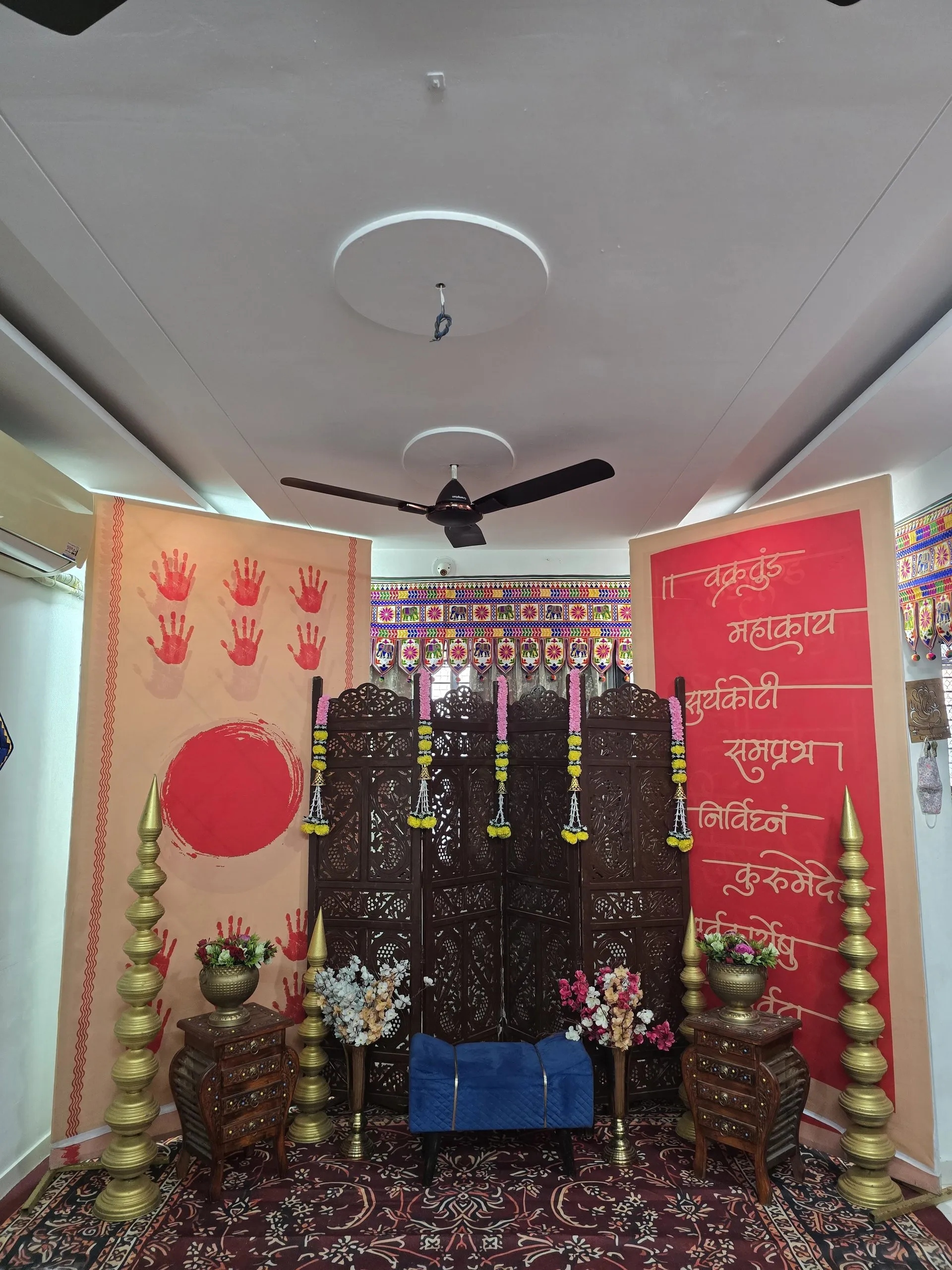 Kankotri Lekhan — kankotri-theme-10
