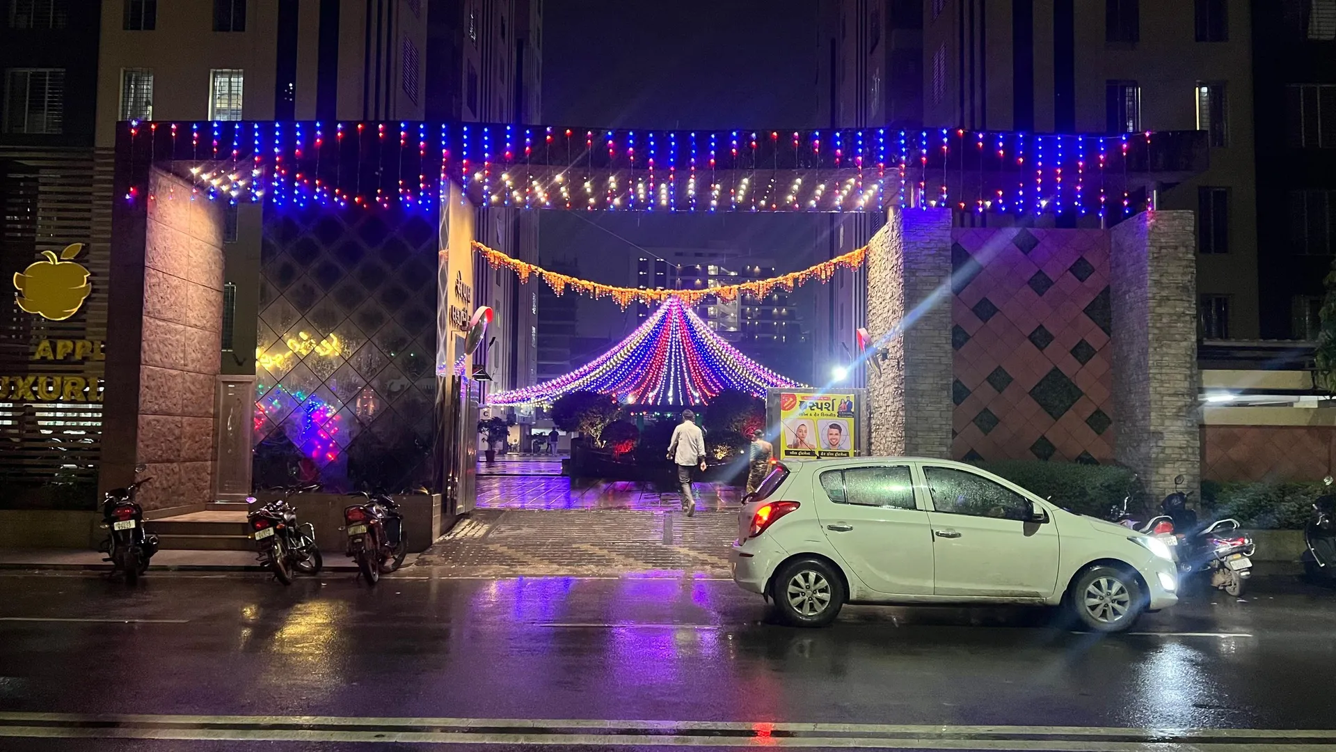 Light Decoration  — light-theme-11