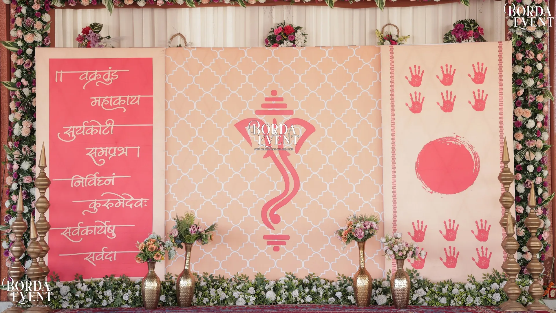 Mandap Murat — mandap-theme-39