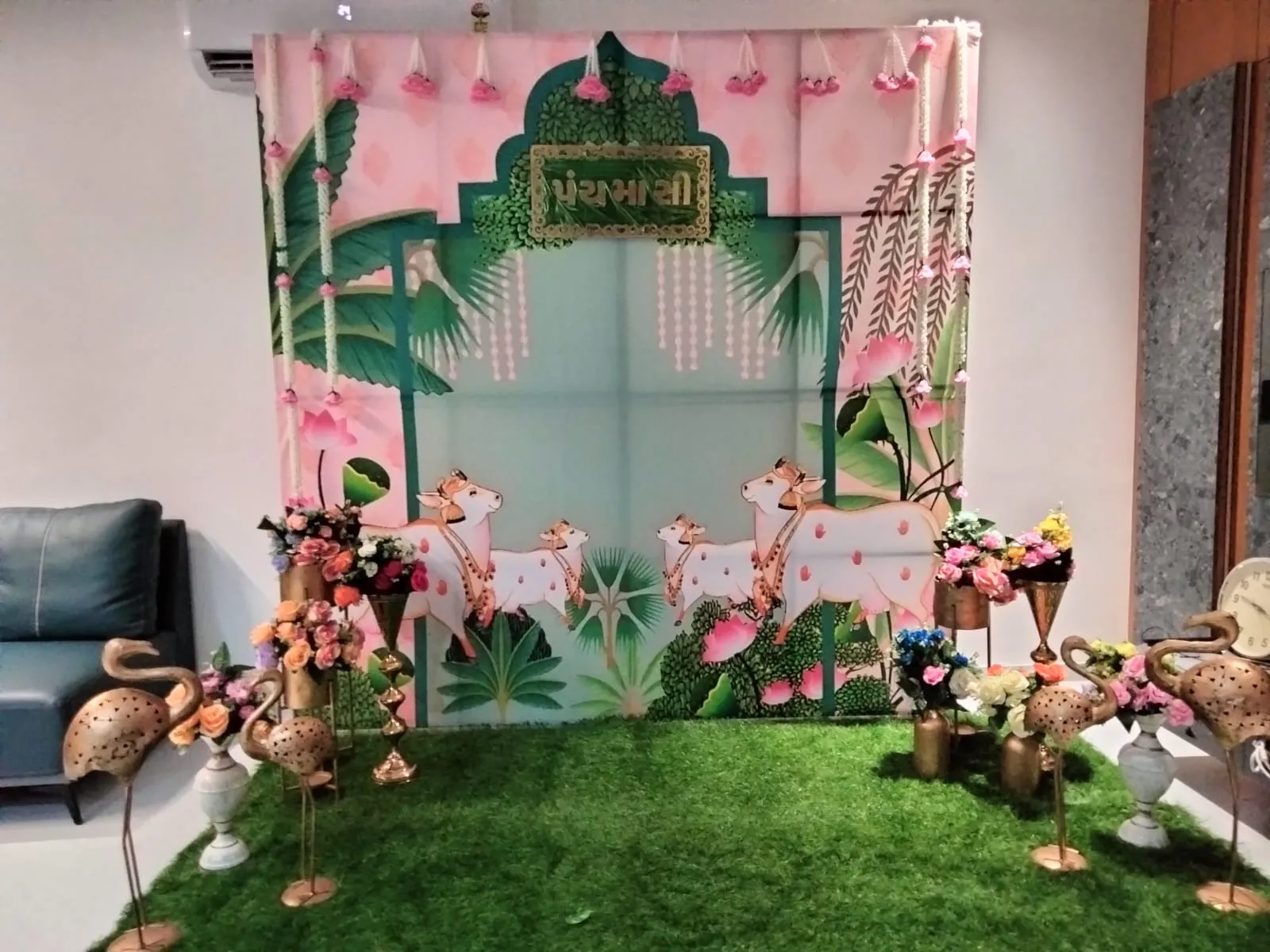 Panch Masi — panch-theme-09