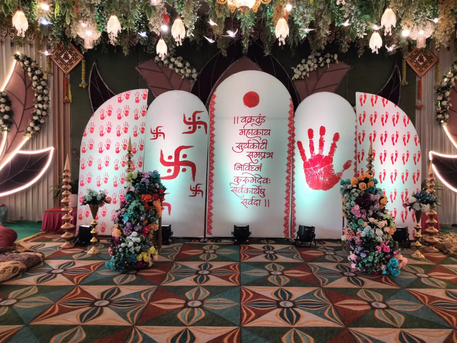 Panch Masi — panch-theme-16
