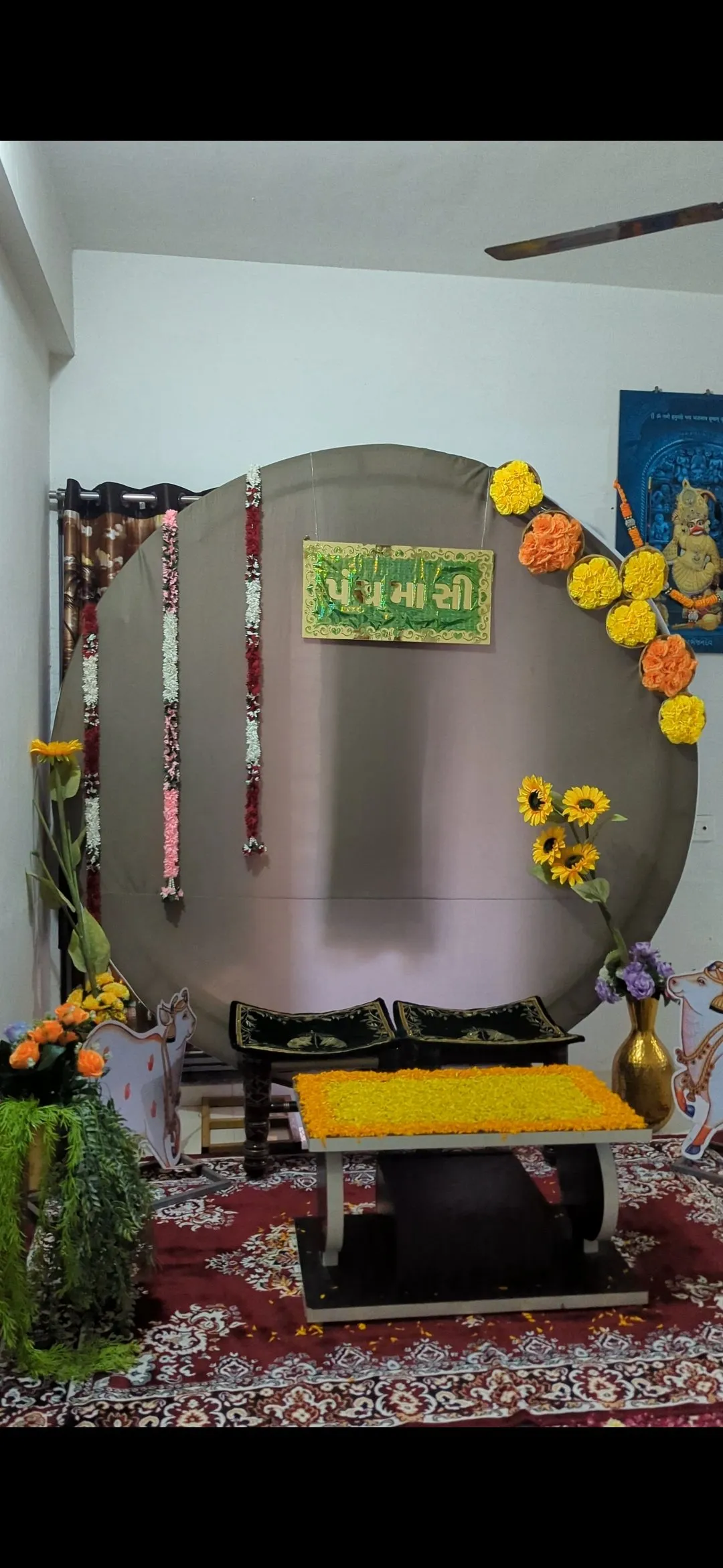 Panch Masi — panch-theme-24