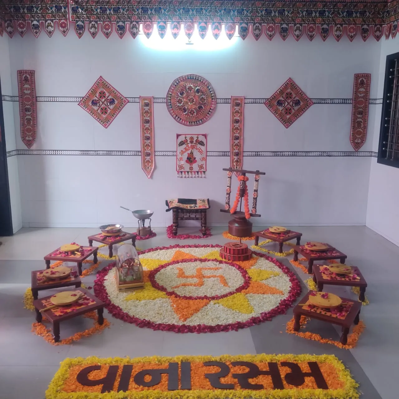 Vanarasam — vanarasam-theme-07