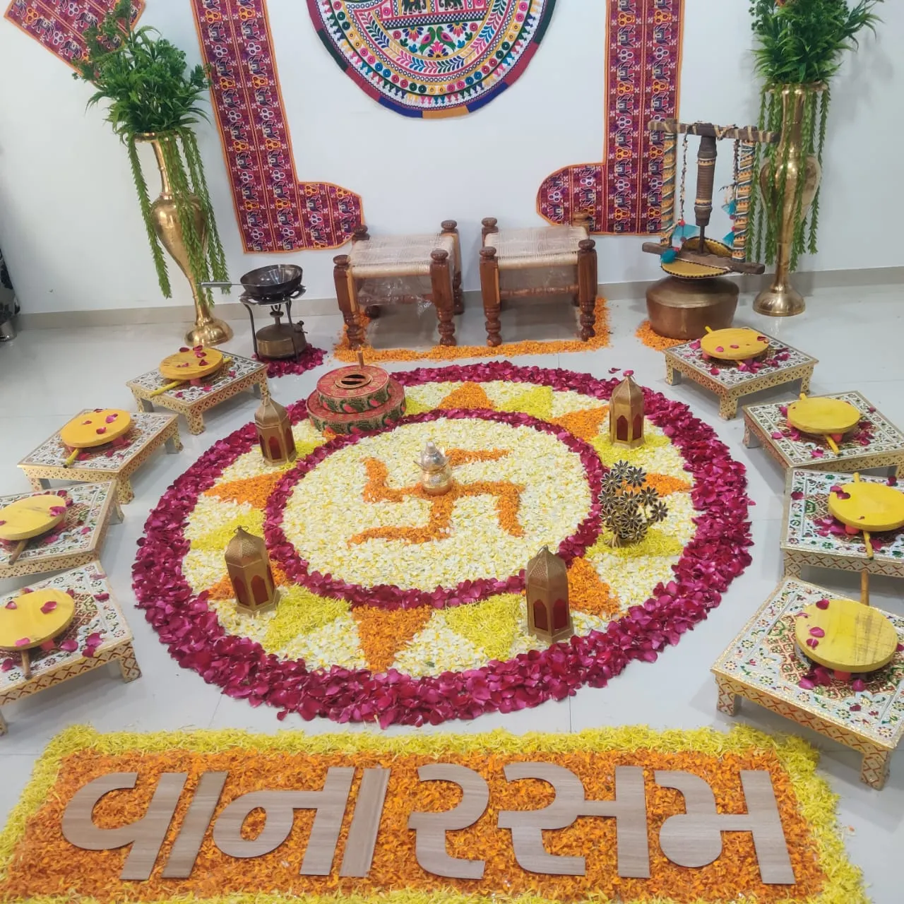 Vanarasam — vanarasam-theme-08