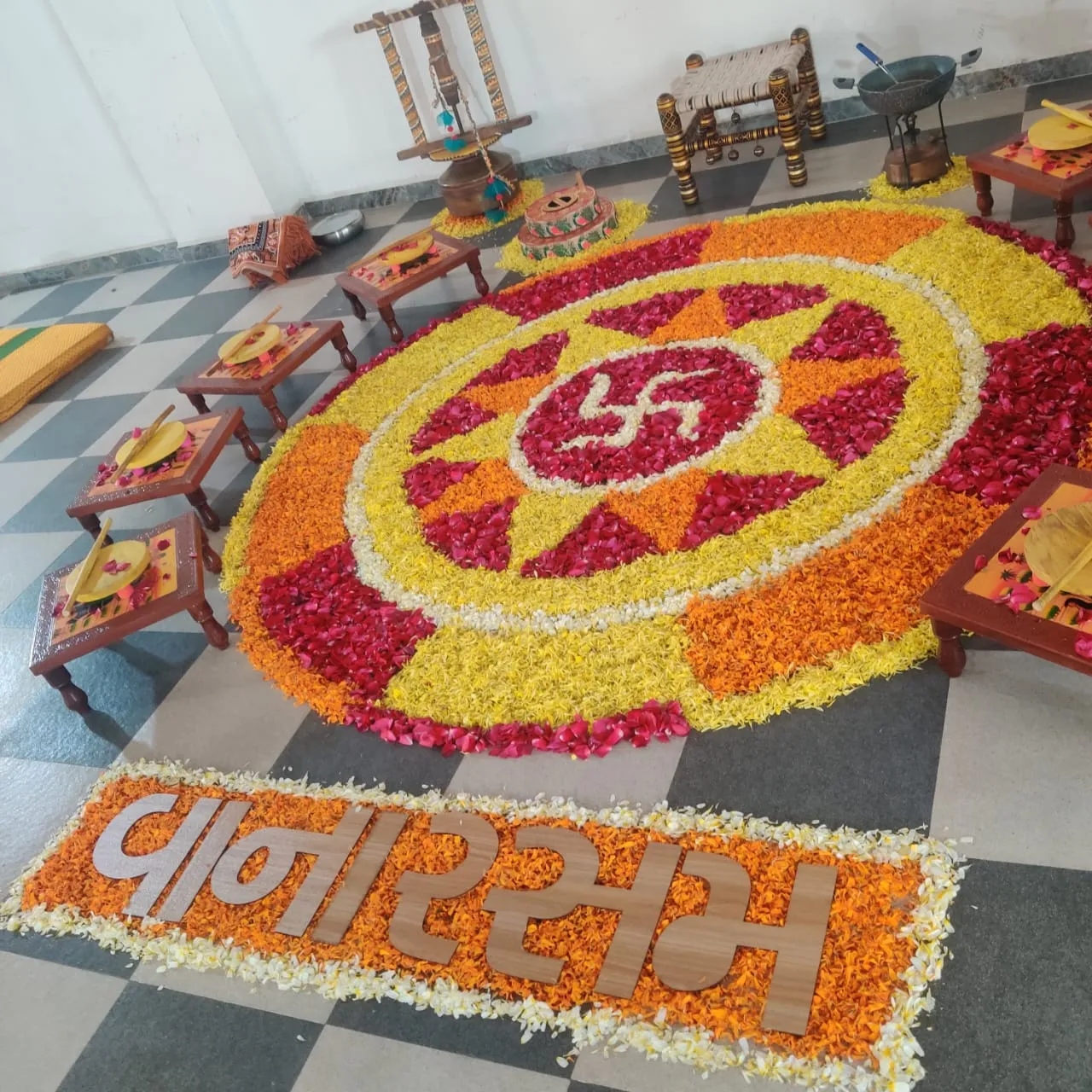 Vanarasam — vanarasam-theme-12