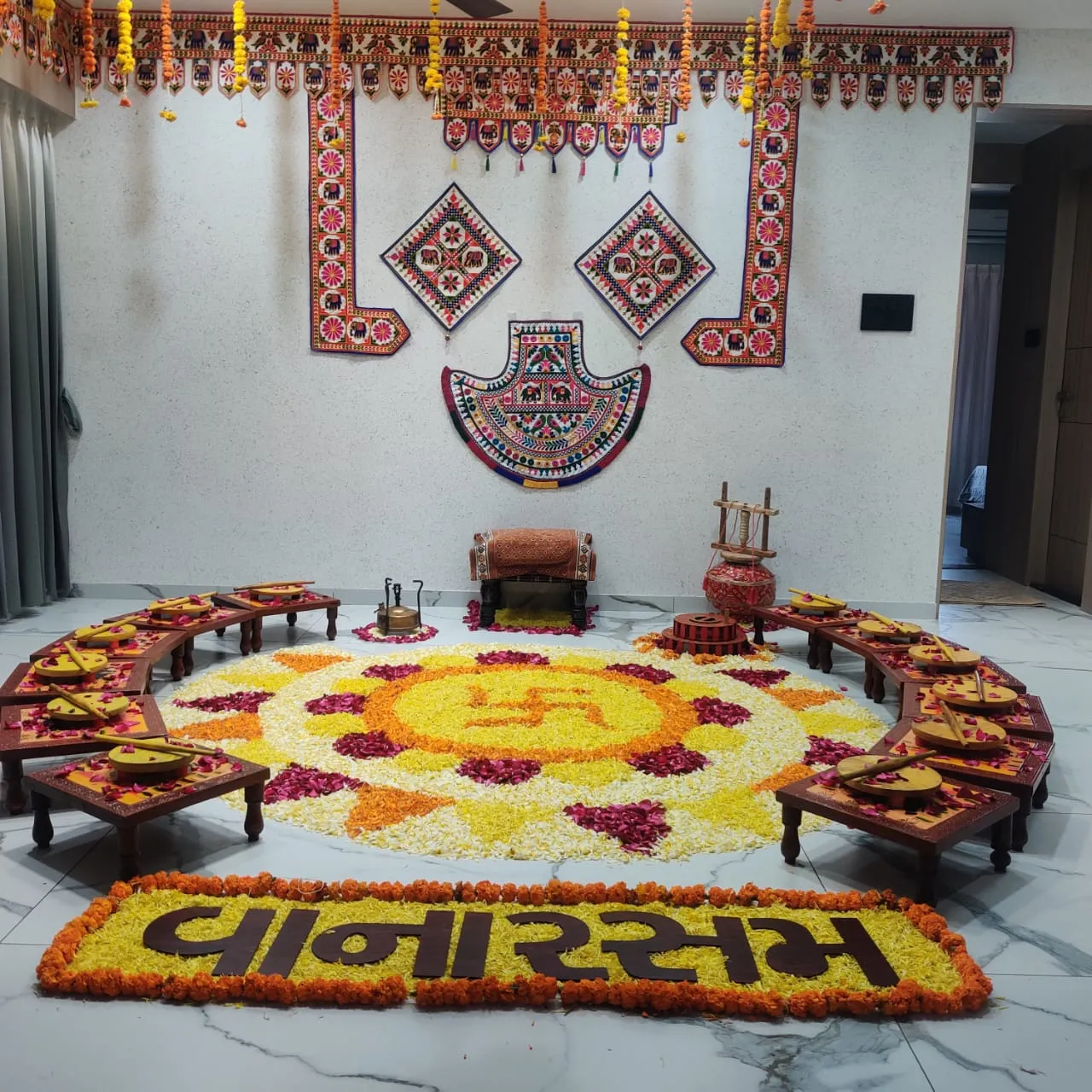Vanarasam — vanarasam-theme-13