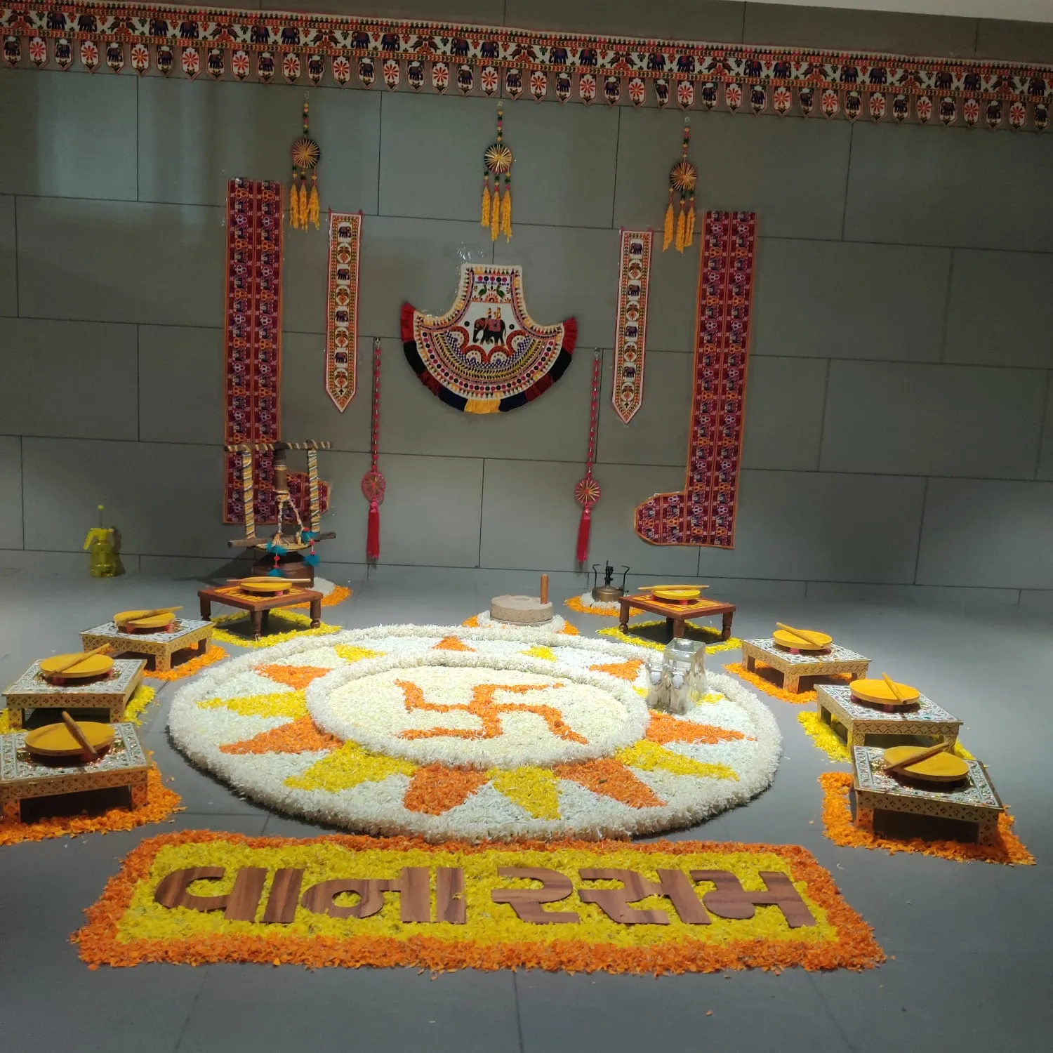 Vanarasam — vanarasam-theme-18