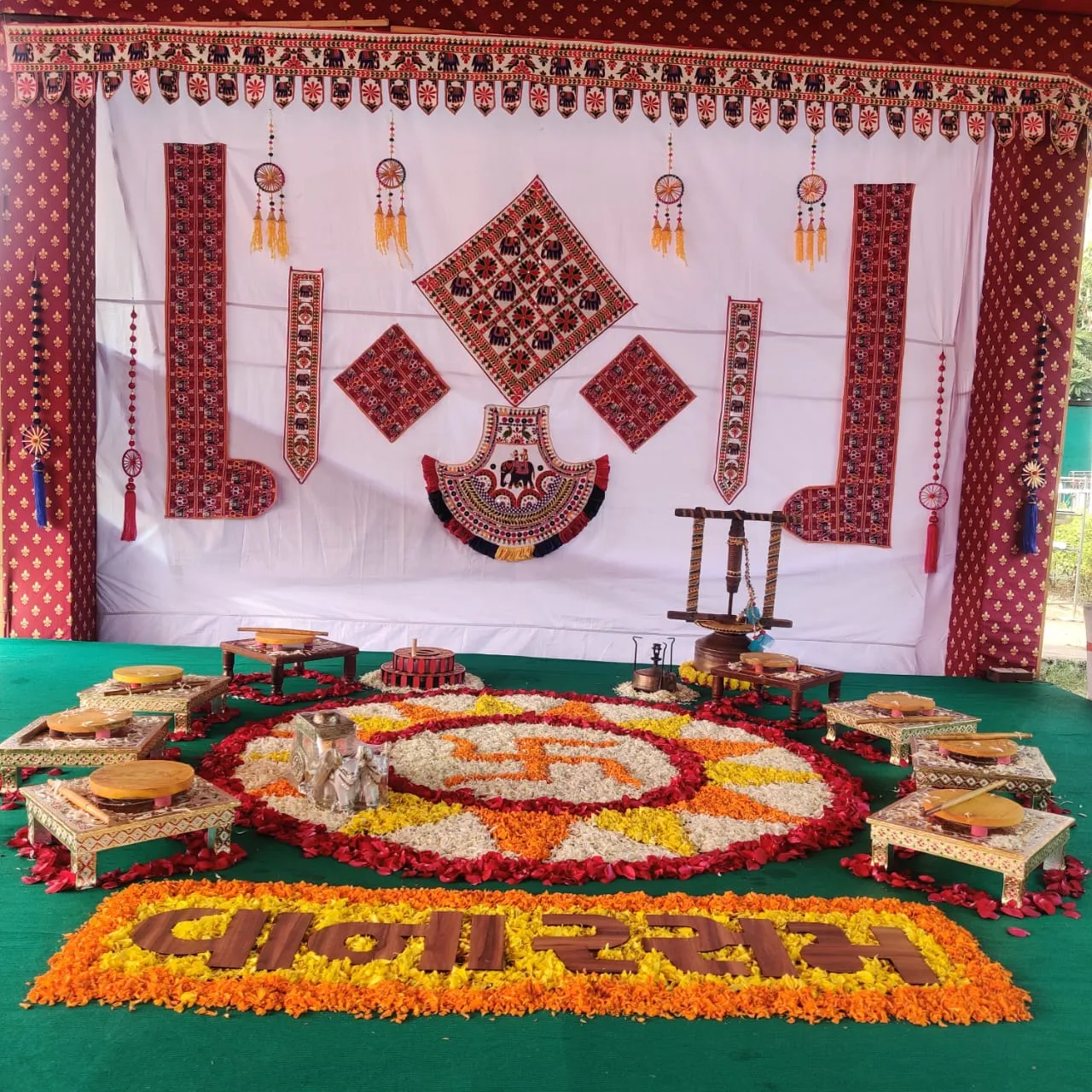 Vanarasam — vanarasam-theme-19