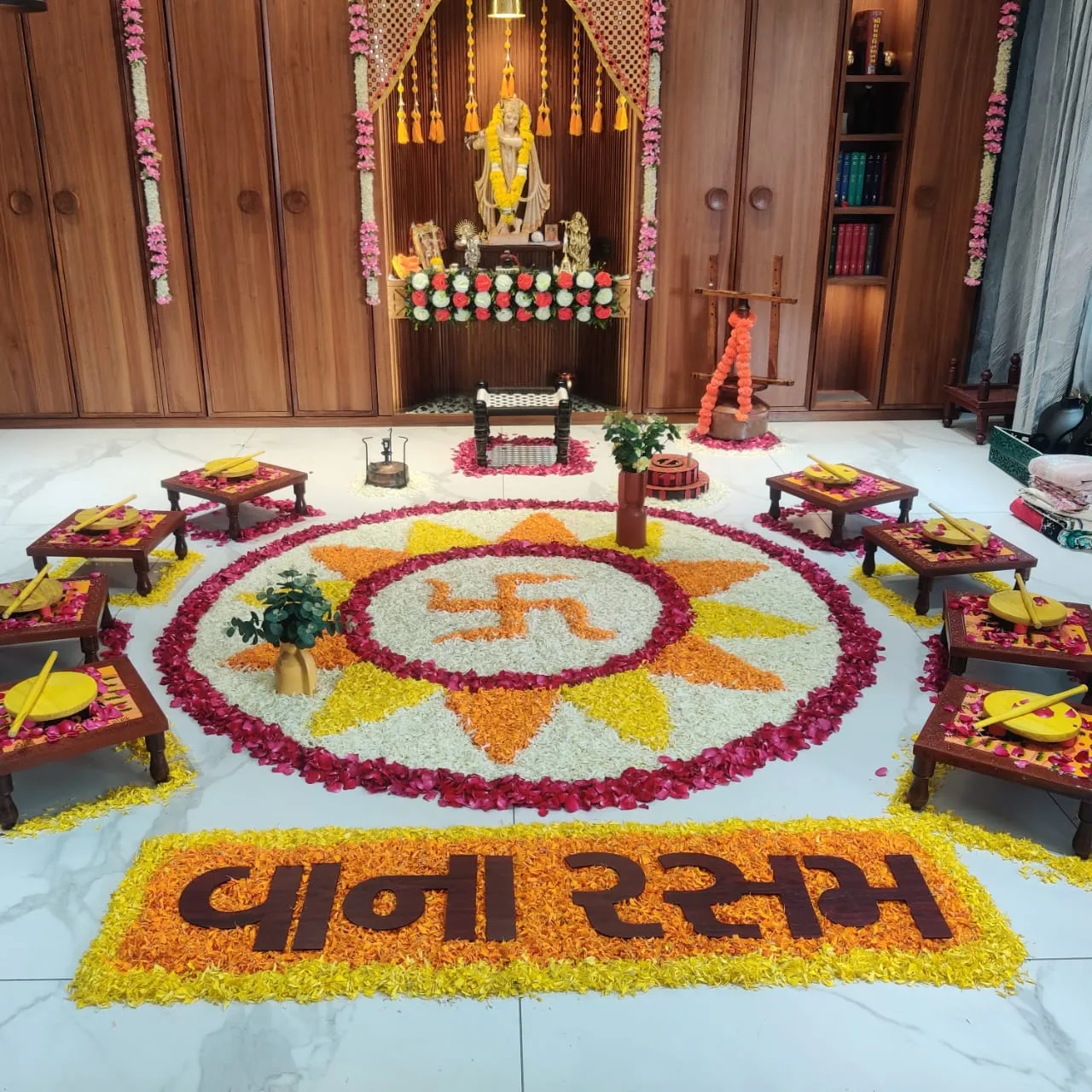 Vanarasam — vanarasam-theme-20
