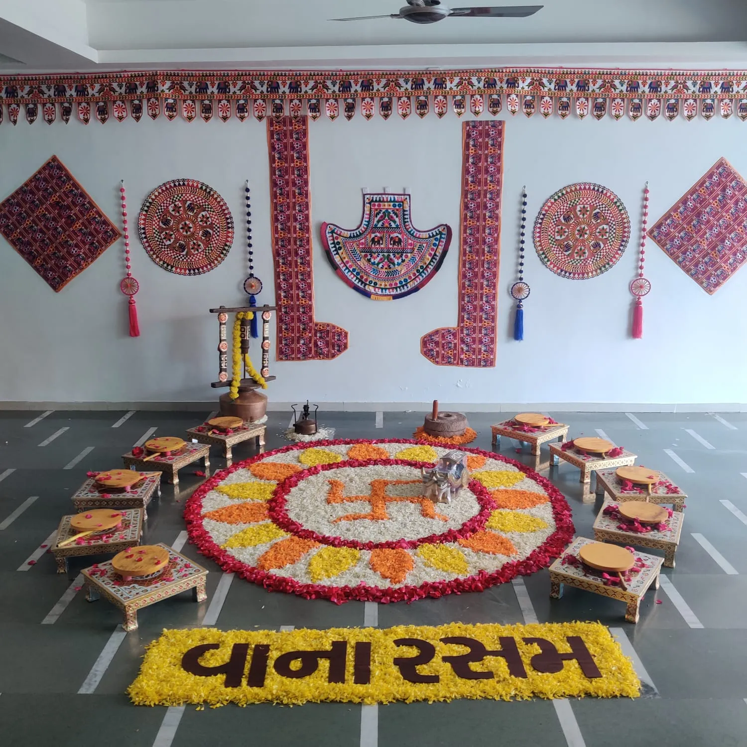 Vanarasam — vanarasam-theme-21