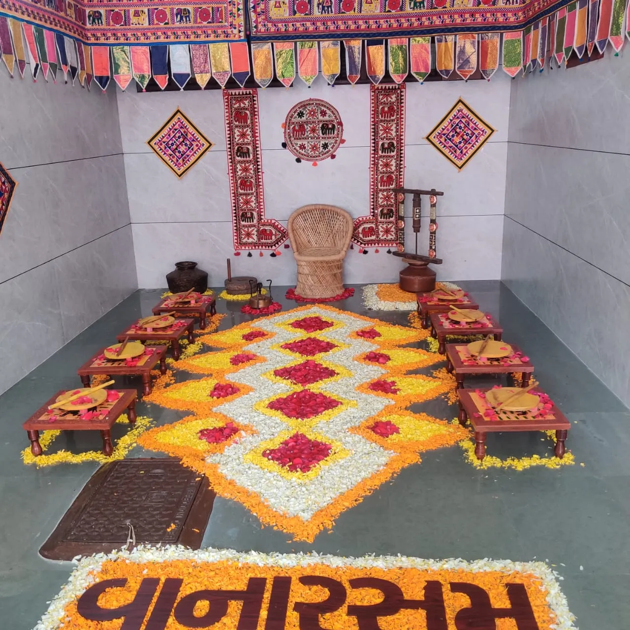 Vanarasam — vanarasam-theme-24