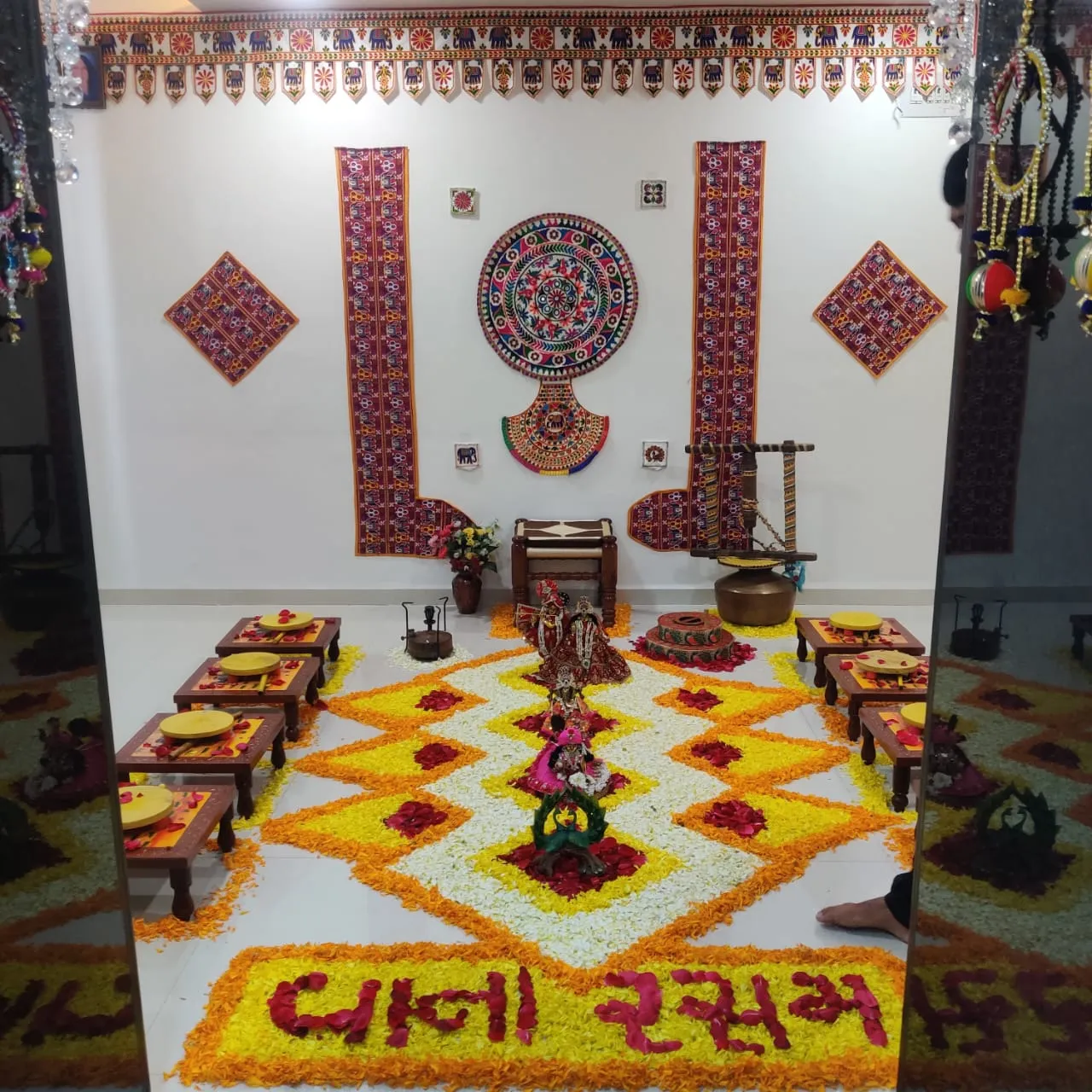 Vanarasam — vanarasam-theme-28