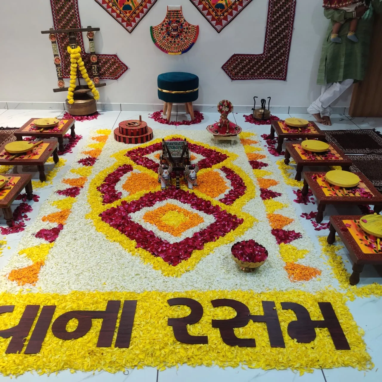 Vanarasam — vanarasam-theme-30