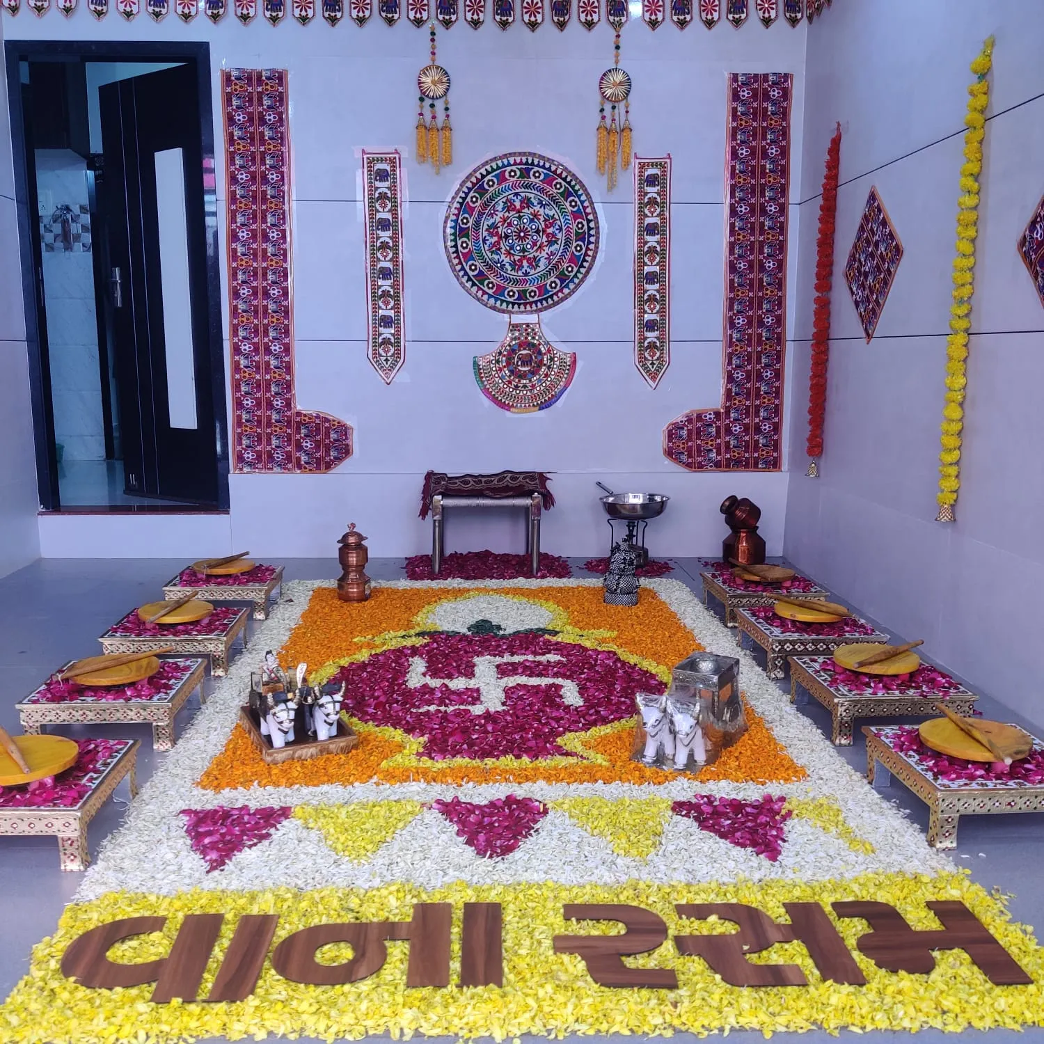 Vanarasam — vanarasam-theme-31