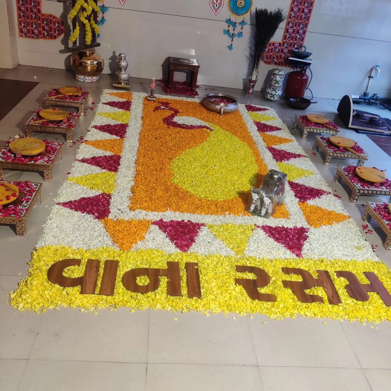 Vanarasam — vanarasam-theme-35