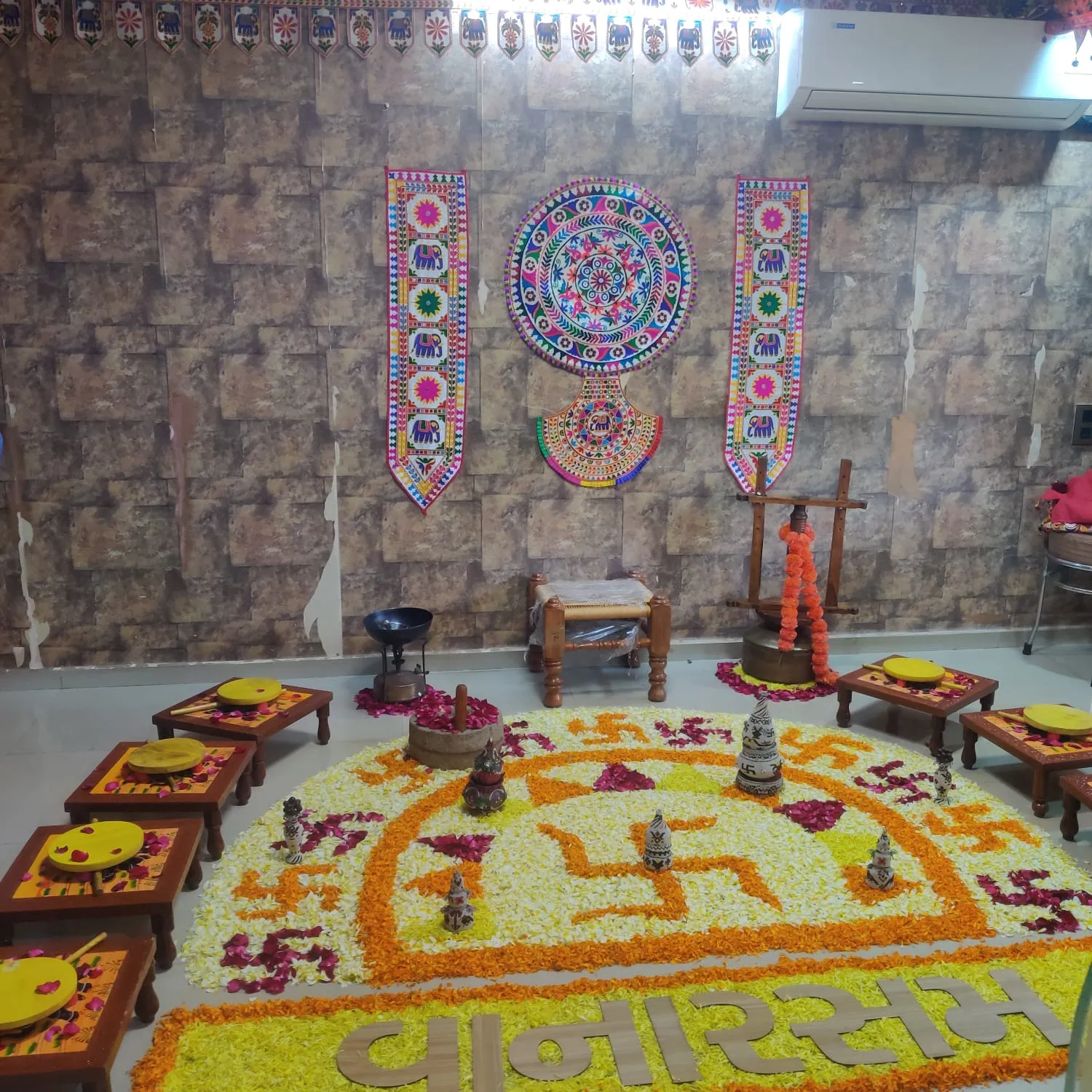 Vanarasam — vanarasam-theme-37