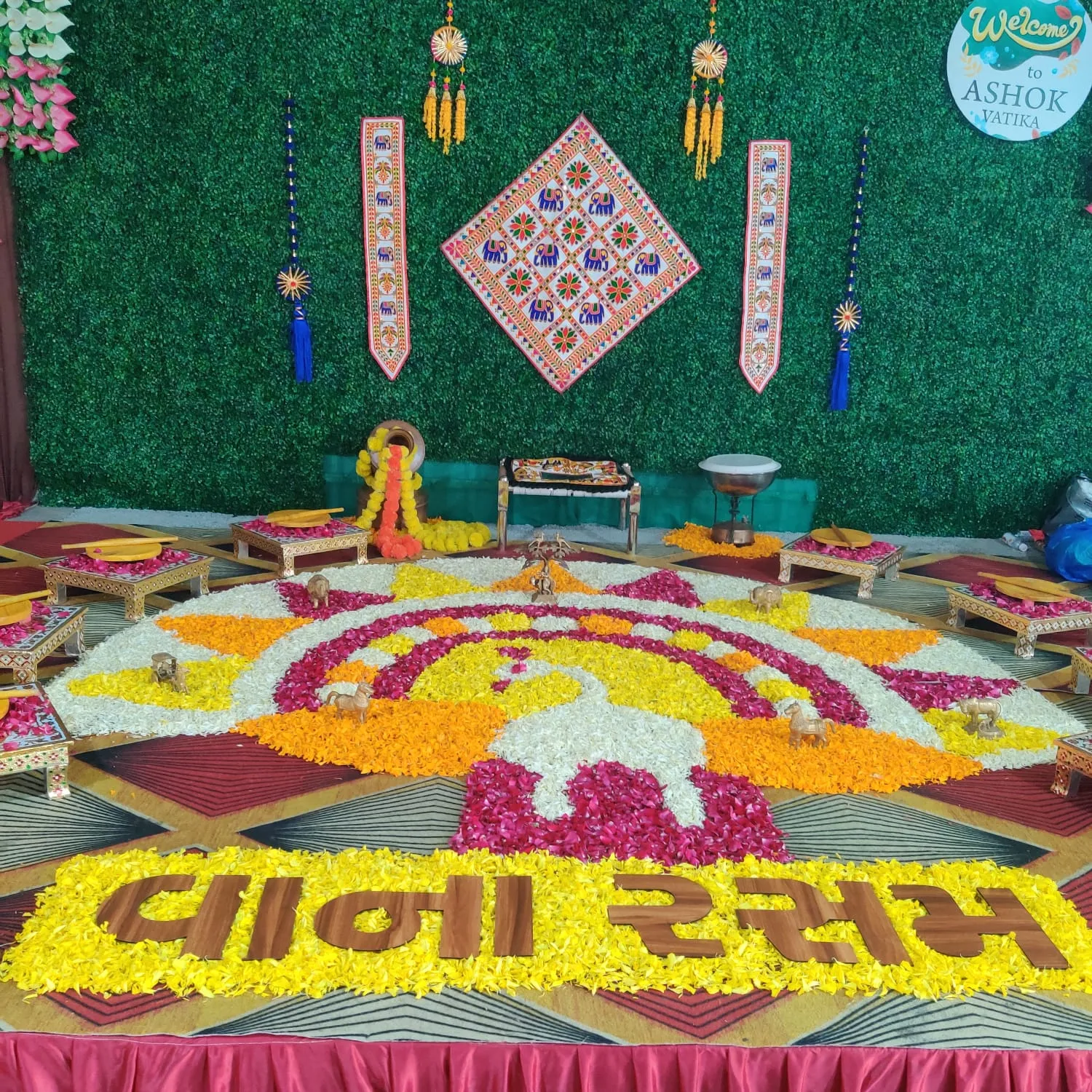 Vanarasam — vanarasam-theme-42