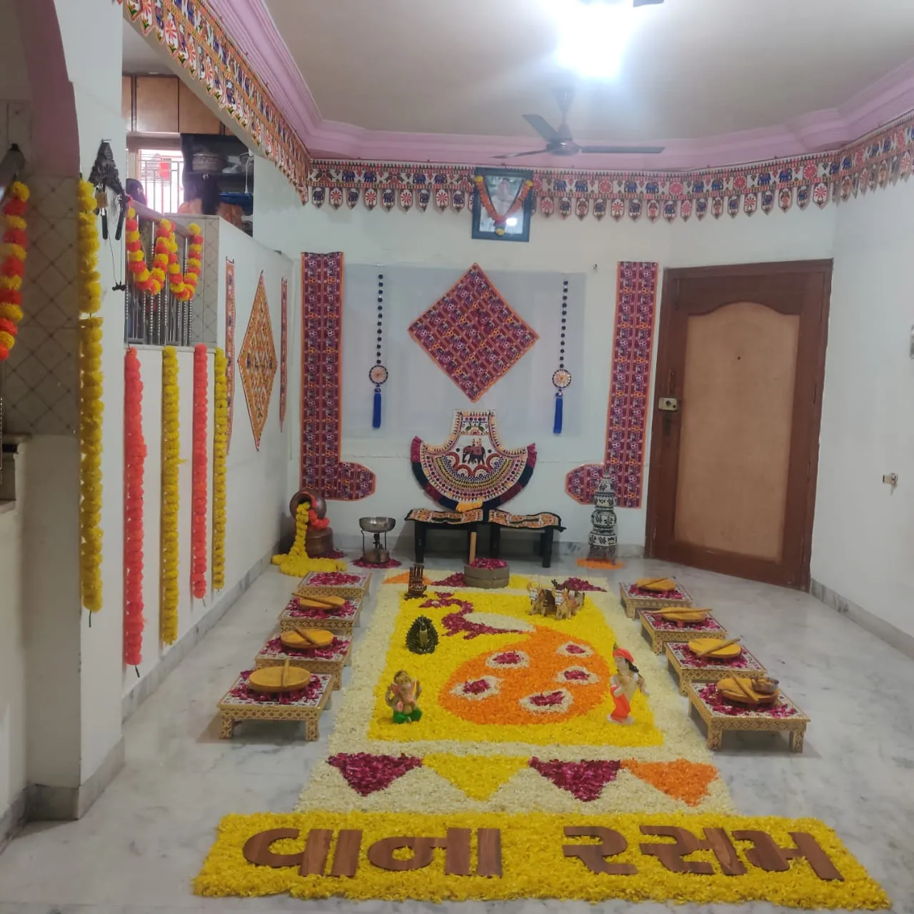 Vanarasam — vanarasam-theme-43