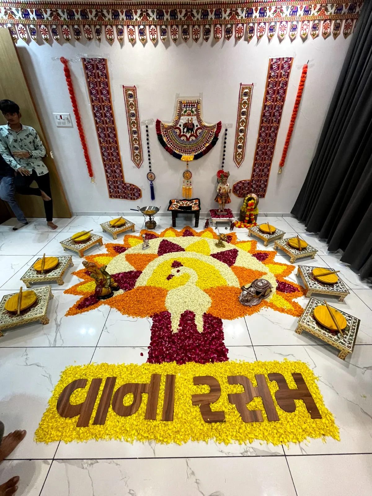 Vanarasam — vanarasam-theme-44