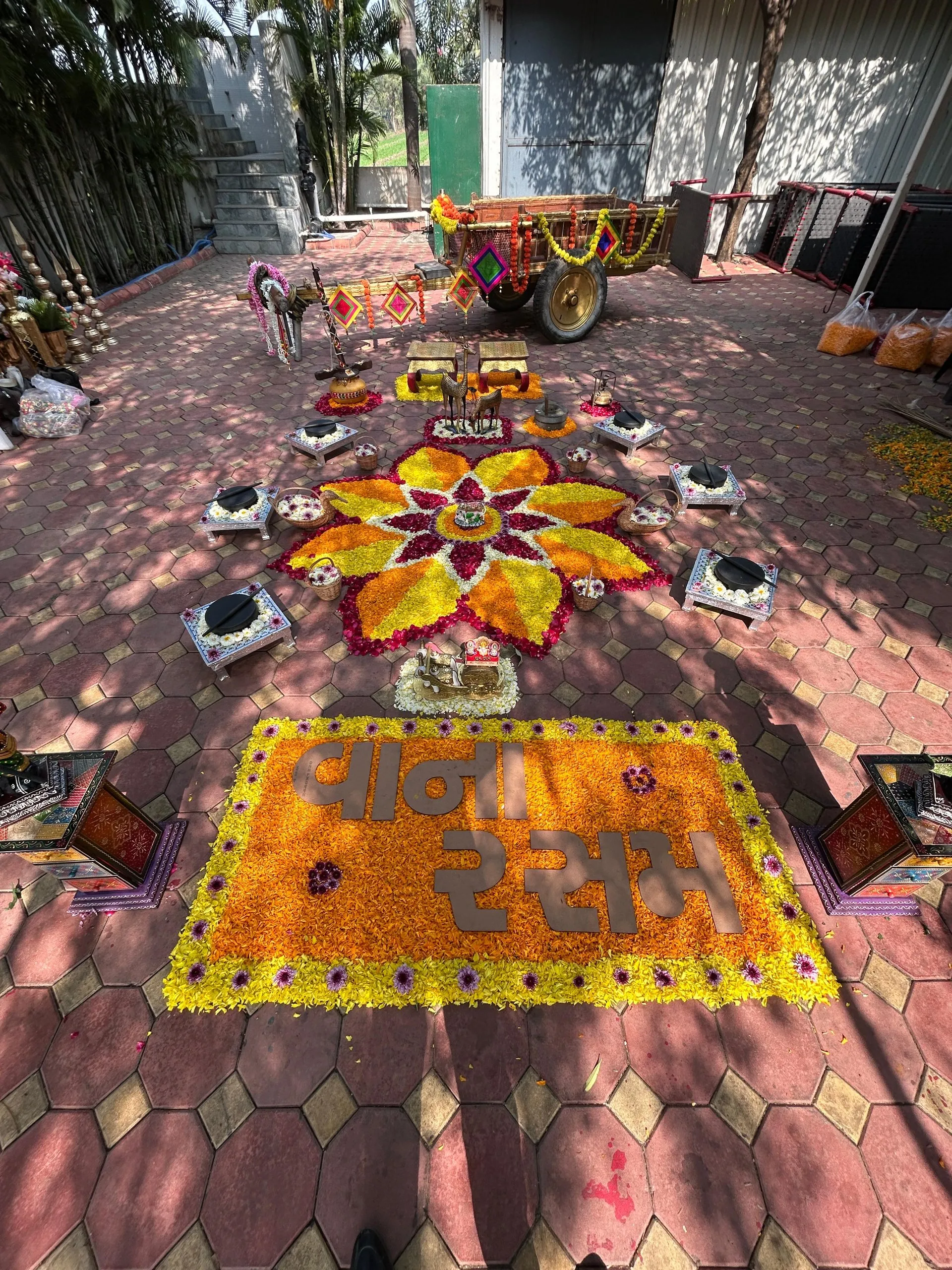 Vanarasam — vanarasam-theme-48